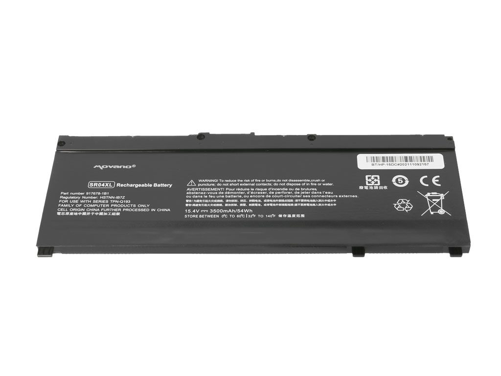 Bateria Movano para HP Omen 15-DC, CE, Pavilion 15-CB, CE - Image 3