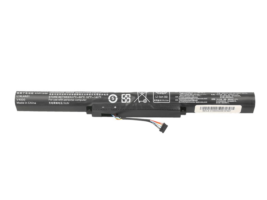 Bateria Movano Premium para Lenovo IdeaPad 310, 510S, Z41-70 Z51 Z51-70 L14L4A01 - Image 3