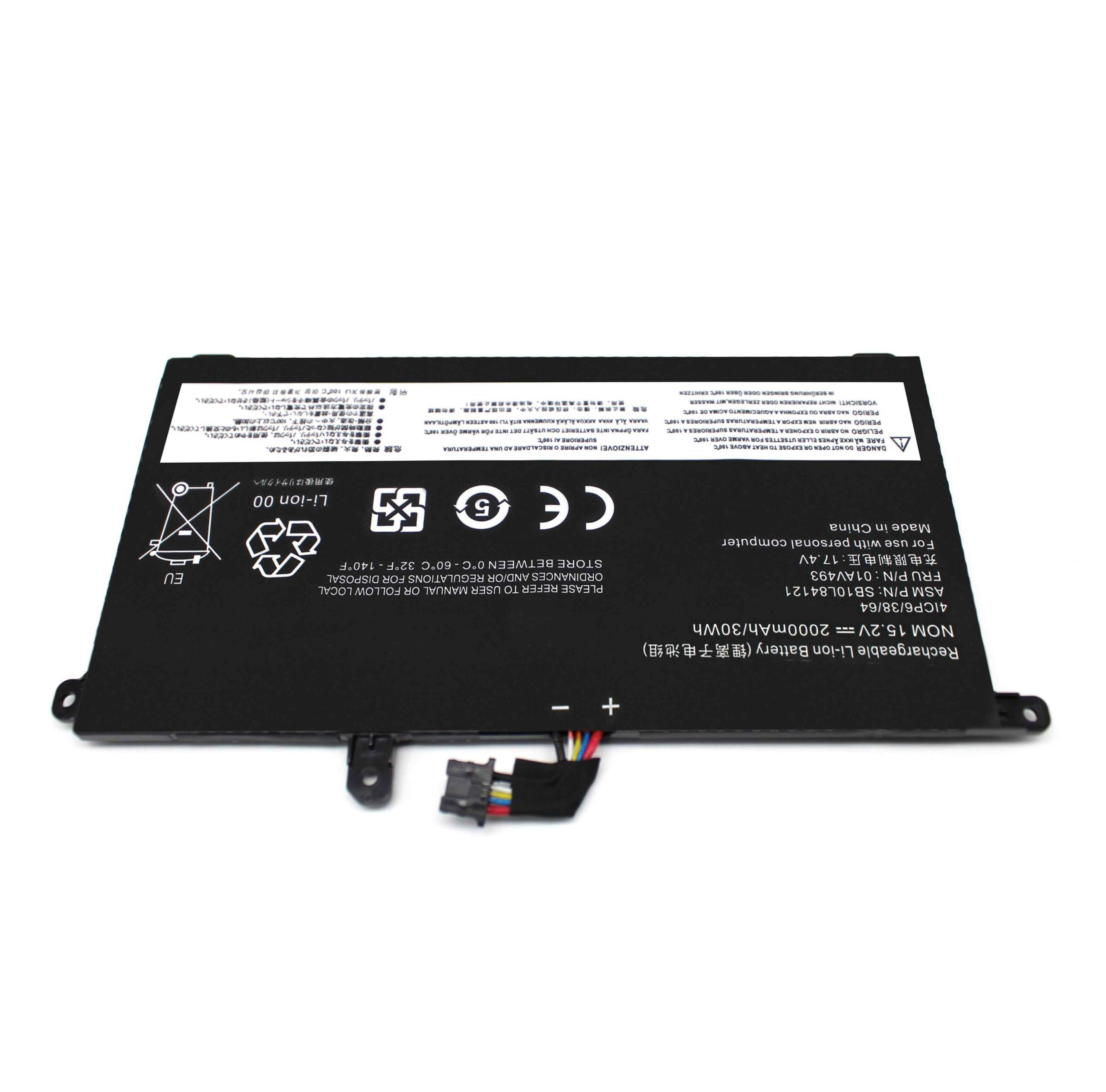 Bateria para Portátil Lenovo ThinkPad T570 T580 P51S P52S 00UR891 - Image 2