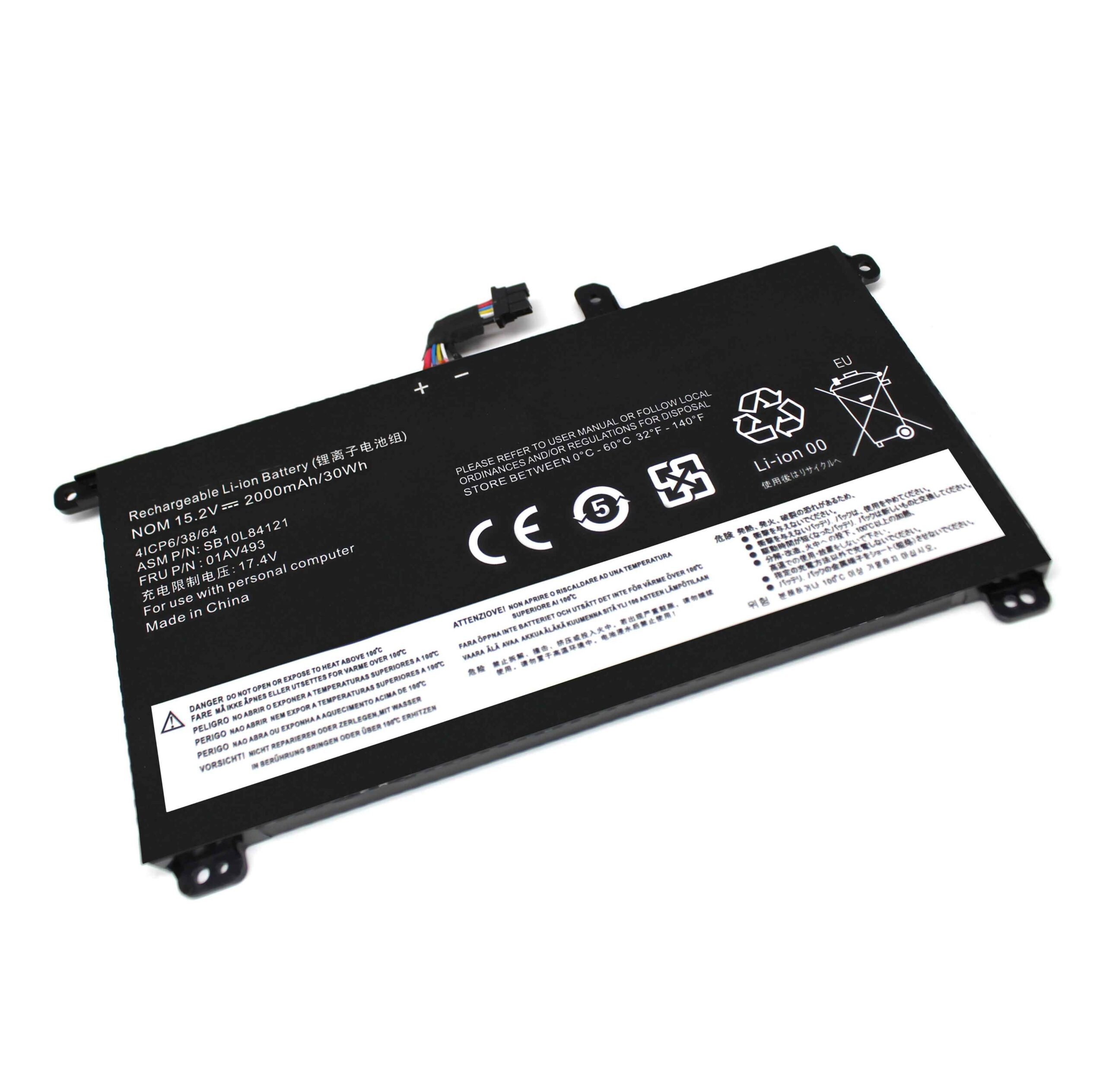 Bateria para Portátil Lenovo ThinkPad T570 T580 P51S P52S 00UR891 - Image 3