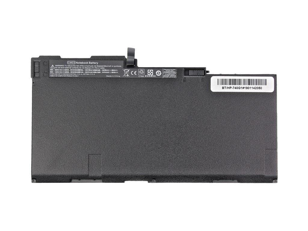 Bateria Movano CMO3XL para Portátil HP EliteBook 740, 755, 840 G1/G2 e ZBook 14 G1/G2 - Alta Capacidade - Image 2