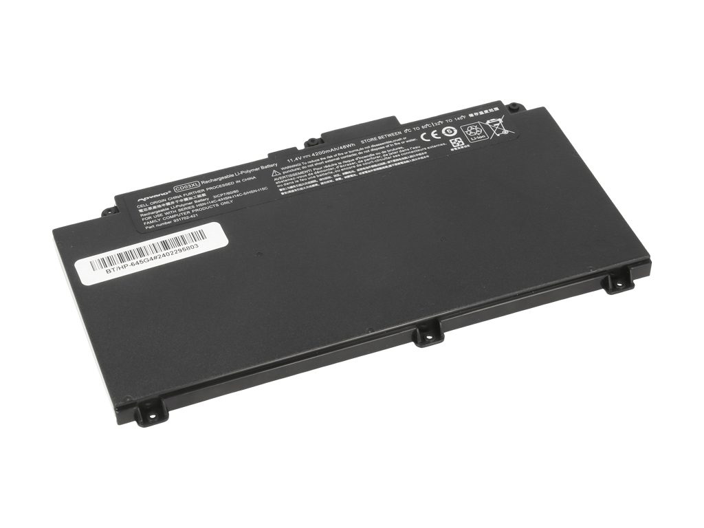 Bateria Movano para Portátil HP ProBook 640 G4 G5 G7, 645 G4, 650 G4 G5 G7 - CD03XL - Image 2