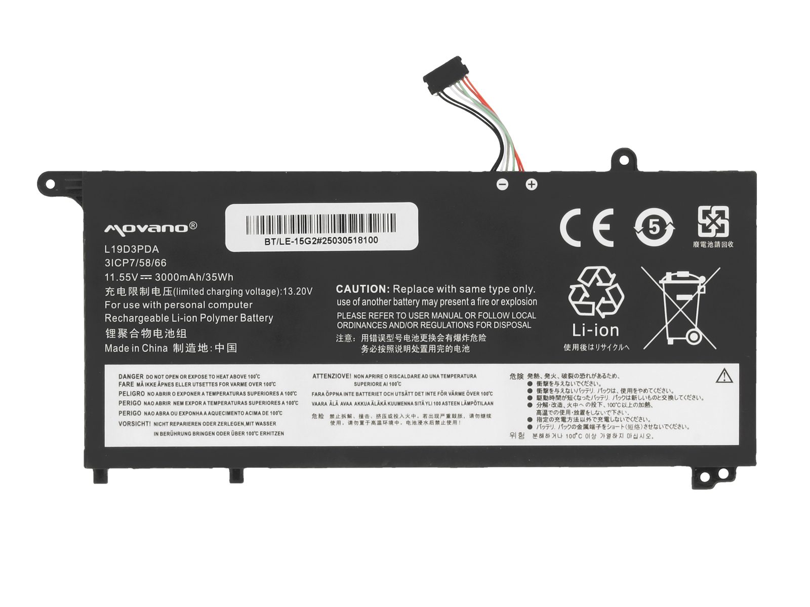 Bateria Movano para Lenovo ThinkBook 14 G2 G3 G4, 15 G2 G3 G4 - Image 2