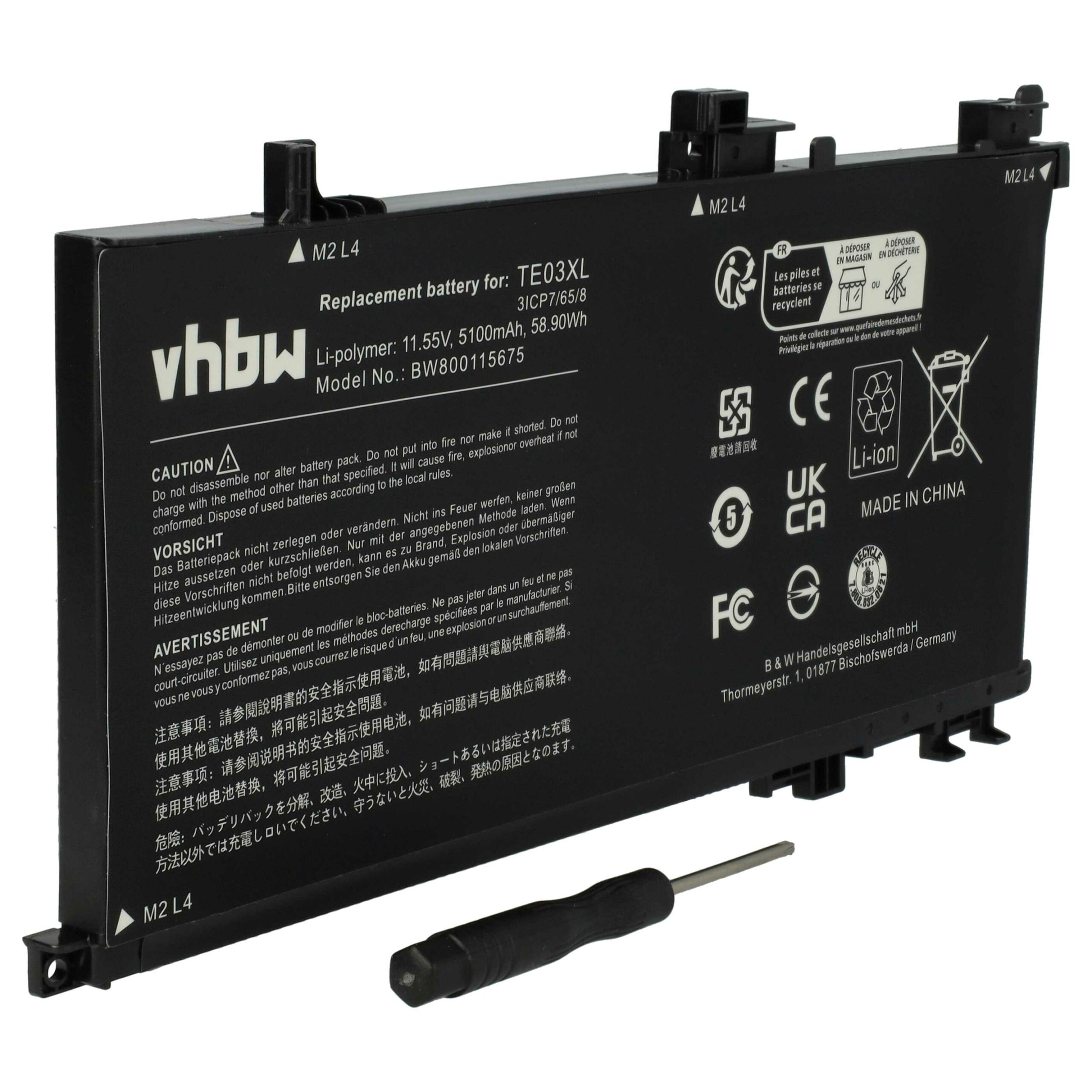 Bateria para Portátil HP compatível com 849570-543, 849570-542, 849570-541 - 5100 mAh 11.55V Li-Ion vhbw