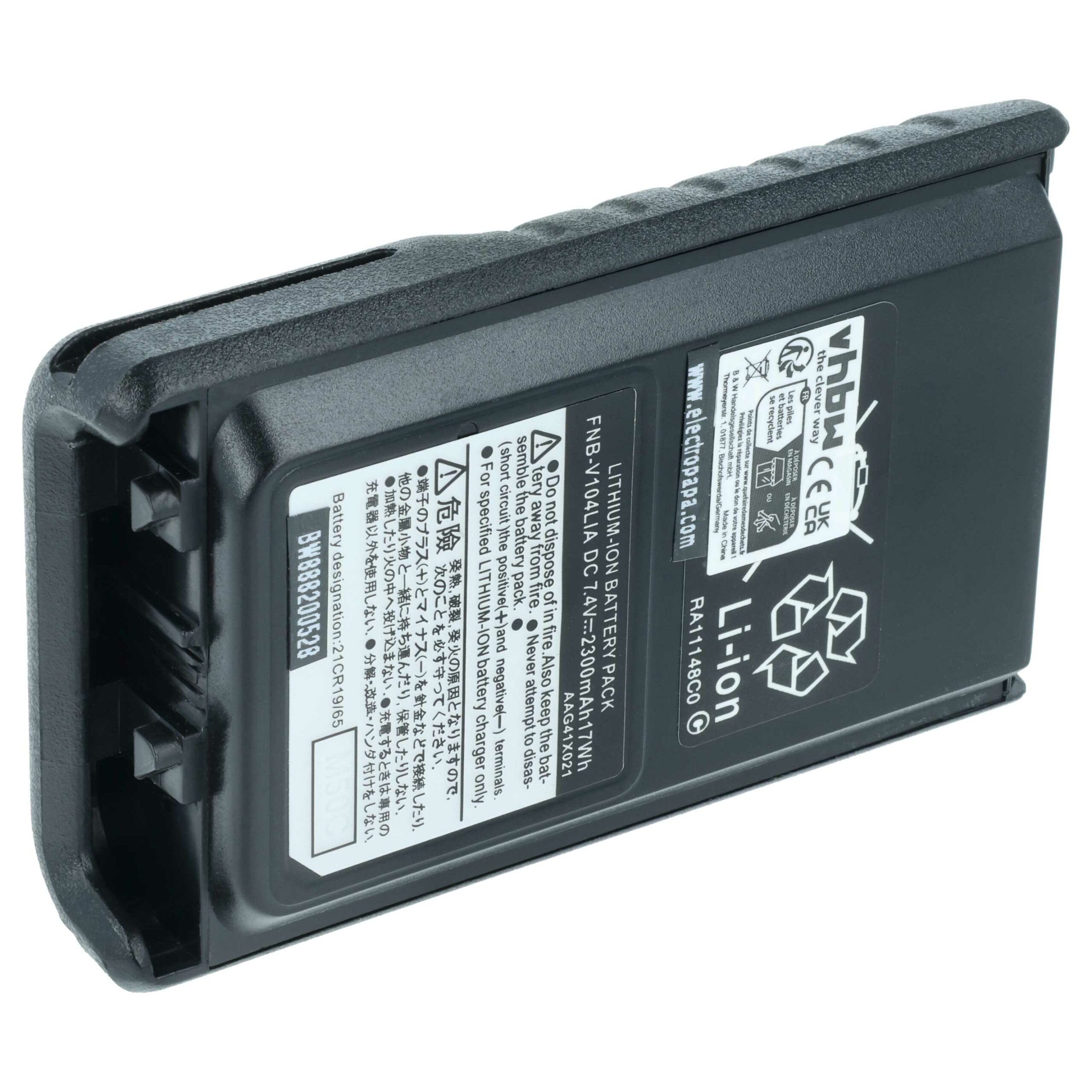 Bateria para Rádio Yaesu Vertex FNB-V132Li, FNB-V131Li - 1600 mAh 7.4 V Li-Ion vhbw