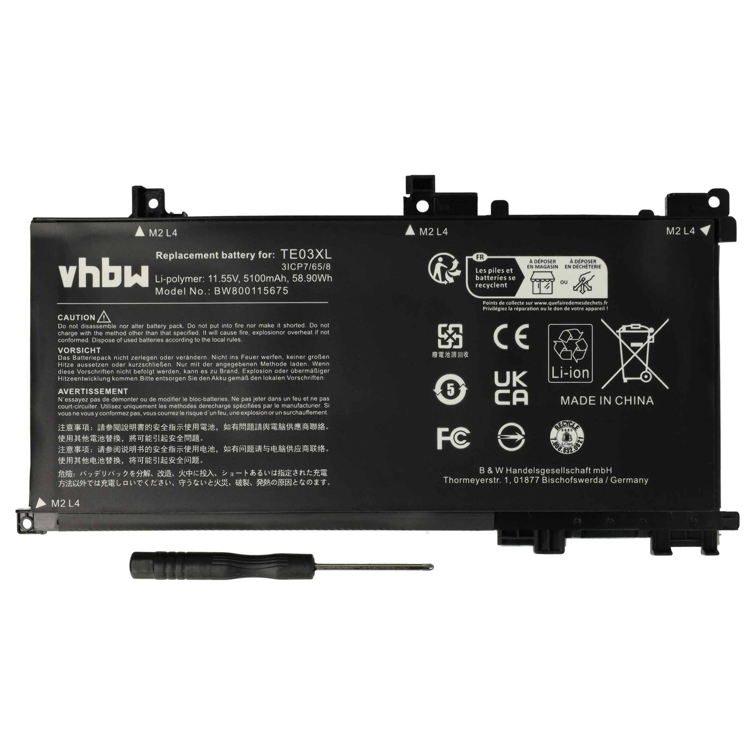 Bateria para Portátil HP compatível com 849570-543, 849570-542, 849570-541 - 5100 mAh 11.55V Li-Ion vhbw - Image 3