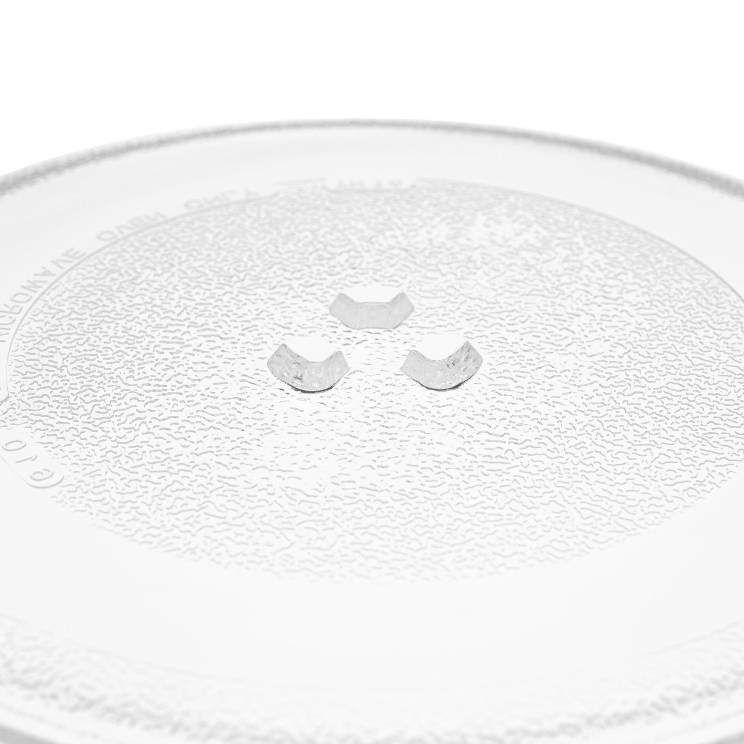 Prato rotativo para microondas compatível com Bosch 11002491 e Hanseatic - 25,5 cm - vhbw - Image 2
