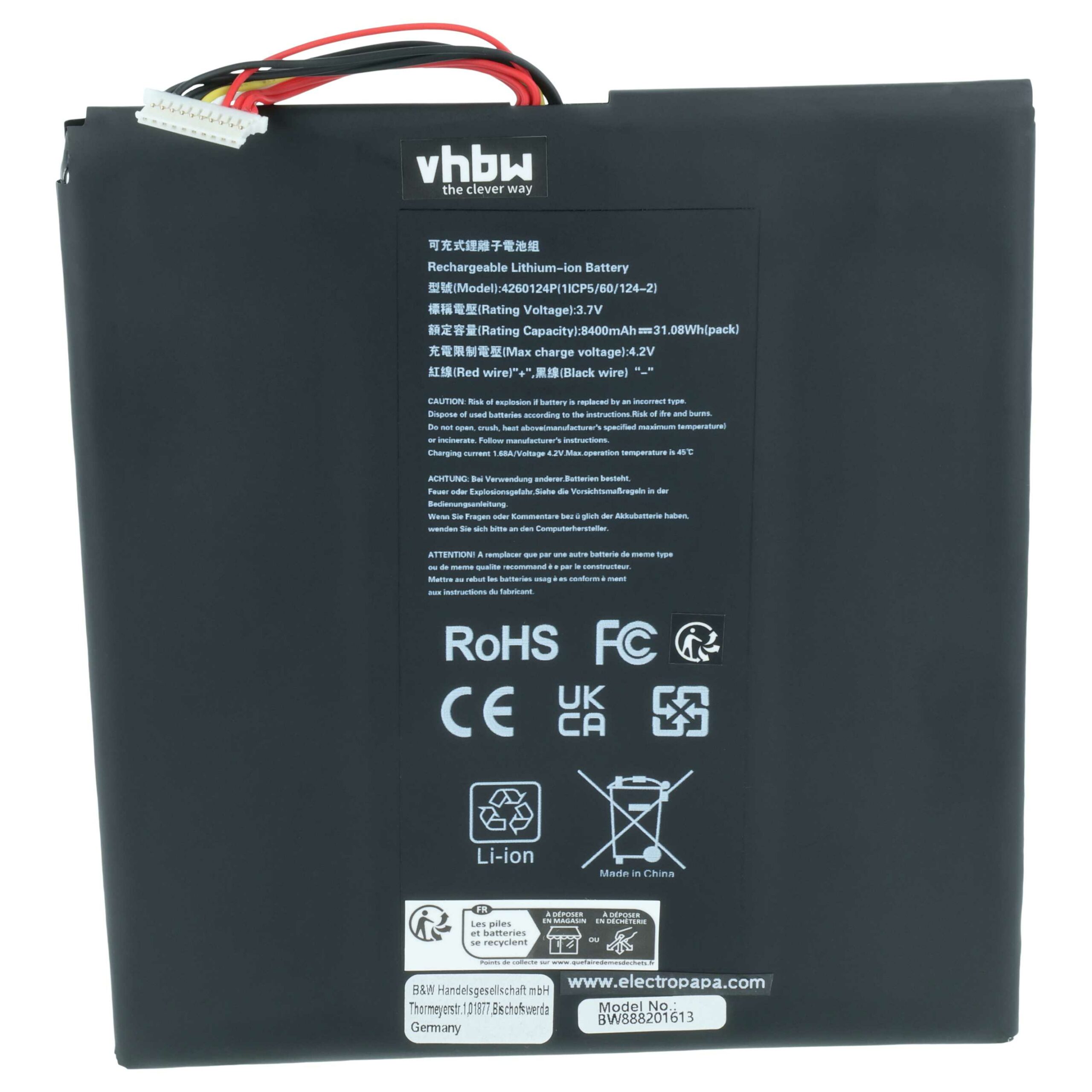 Bateria para Portátil Acer KT.0020Q.001 vhbw - 8300 mAh 3.7 V Li-polymer - Image 3