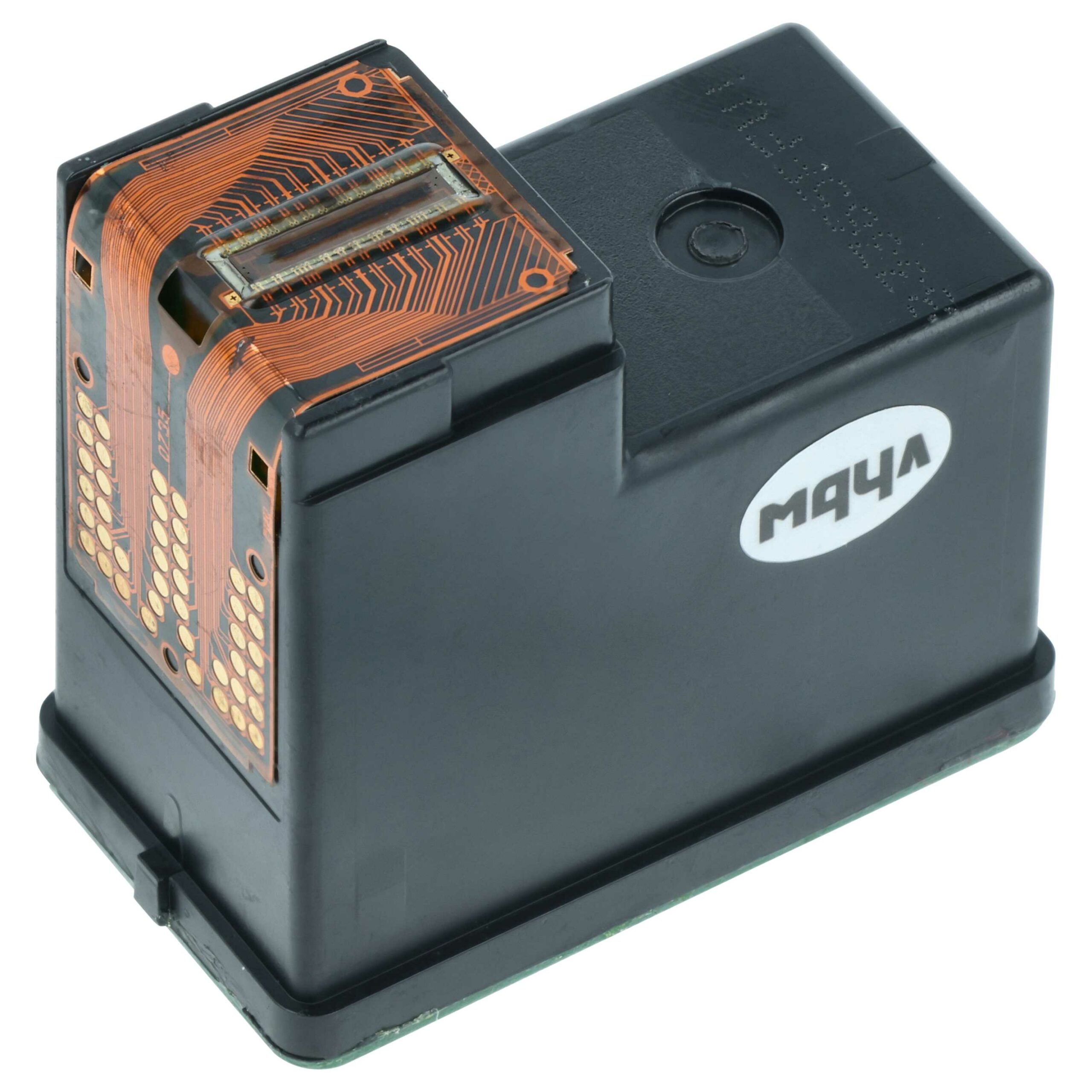 Cartucho de Tinta Compatível Lexmark 10N0217, 10N0016 - vhbw Preto Remanufacturado 15 ml - Image 2