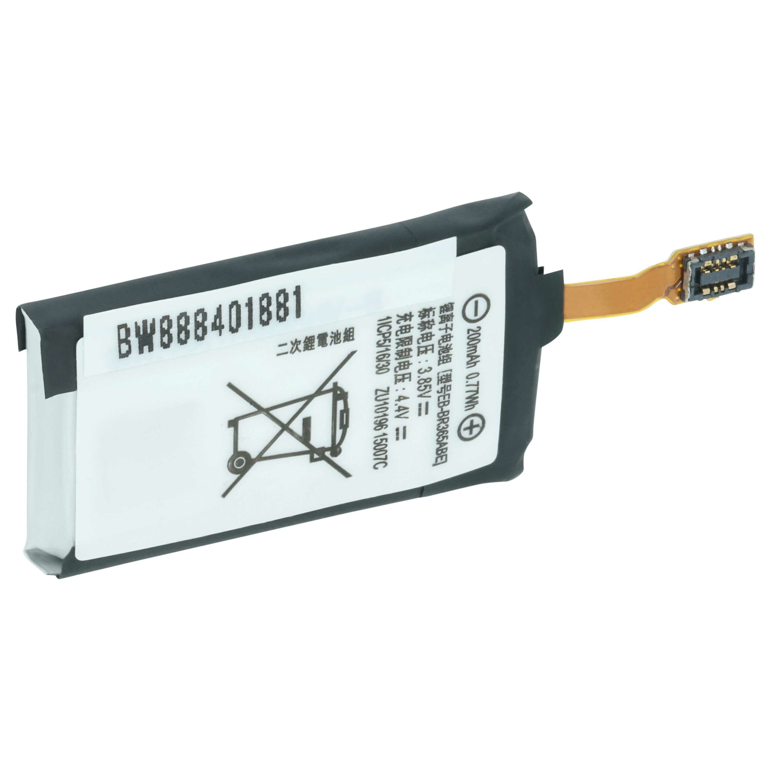 Bateria de Substituição vhbw para Samsung Smartwatch GH43-04770A, EB-BR365ABE - 200 mAh 3.85 V Li-polímero - Image 2