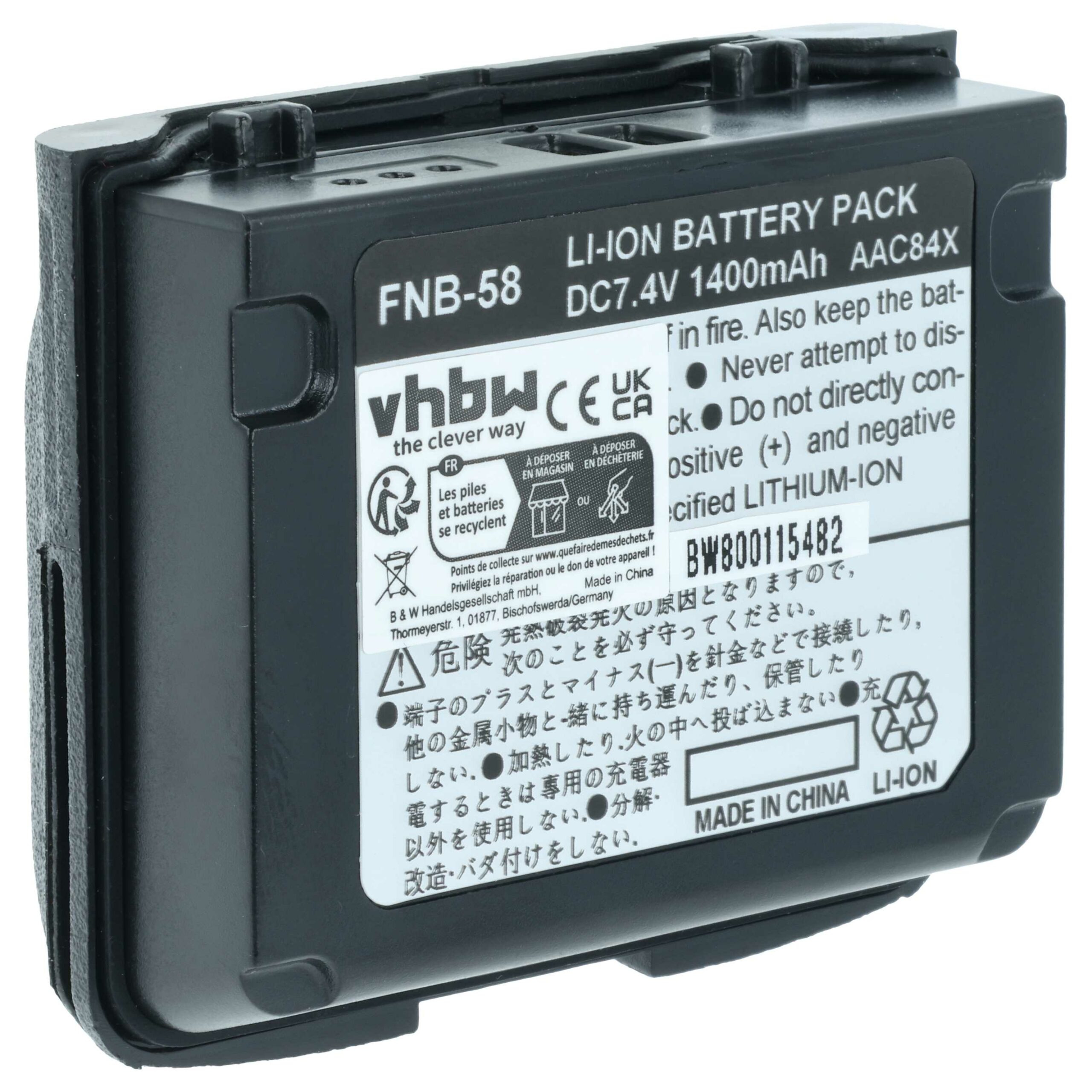 Bateria vhbw para Yaesu Vertex FNB-58, FNB-80Li, FNB-58Li, FNB-80 - 1400 mAh 7.4V Li-Ion