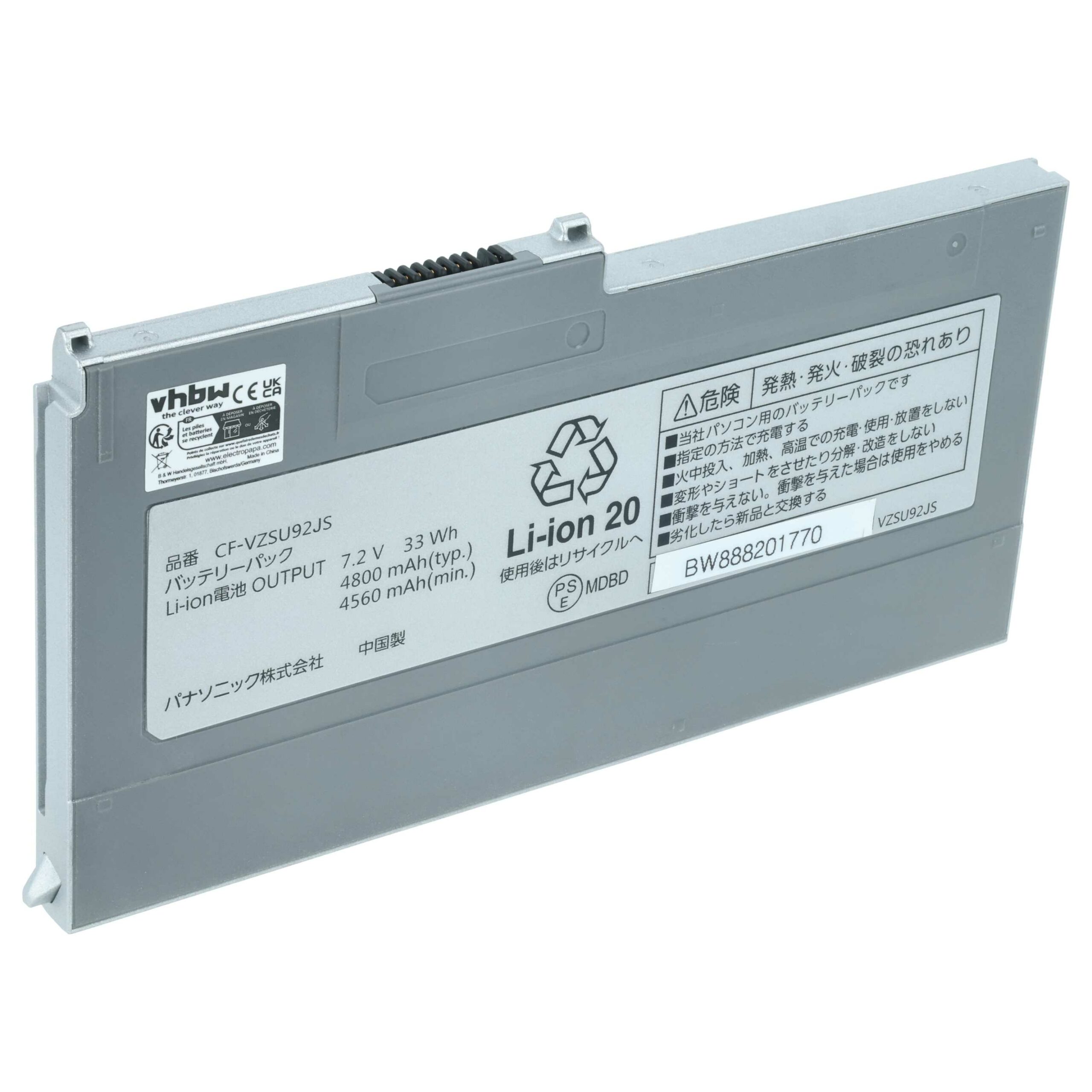 Bateria para Portátil vhbw Compatível com Panasonic CF-VZSU92, CF-VZSU92E, CF-VZSU92JS - 4400 mAh 7.2 V Li-Ion