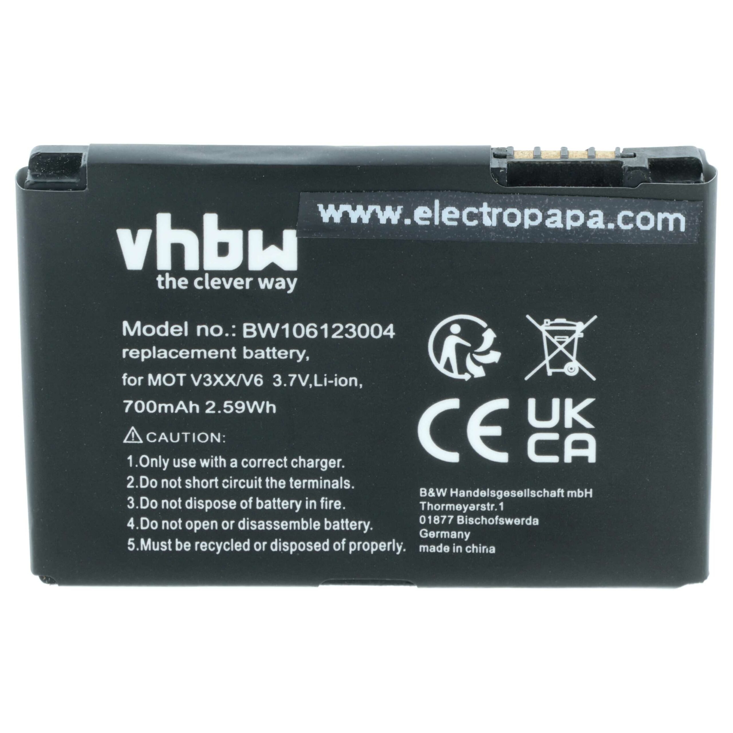 Bateria para Telemóvel compatível com Motorola BZ60 - 700 mAh 3.7 V Li-Ion vhbw - Image 3