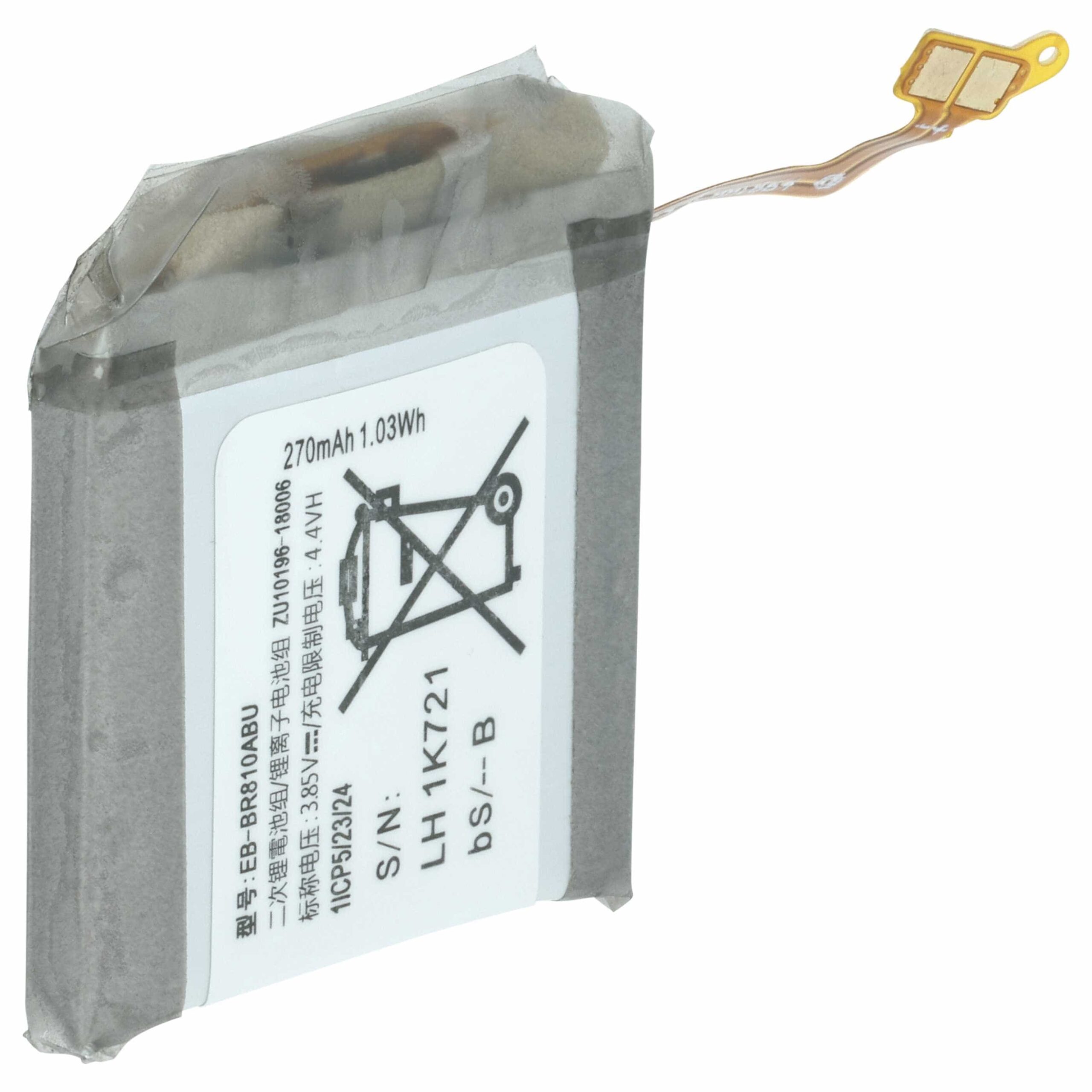 Bateria vhbw para Samsung Smartwatch EB-BR810ABU, EB-BR170ABY, EB-BR170ABU - 250 mAh 3.85 V Li-polymer - Image 2