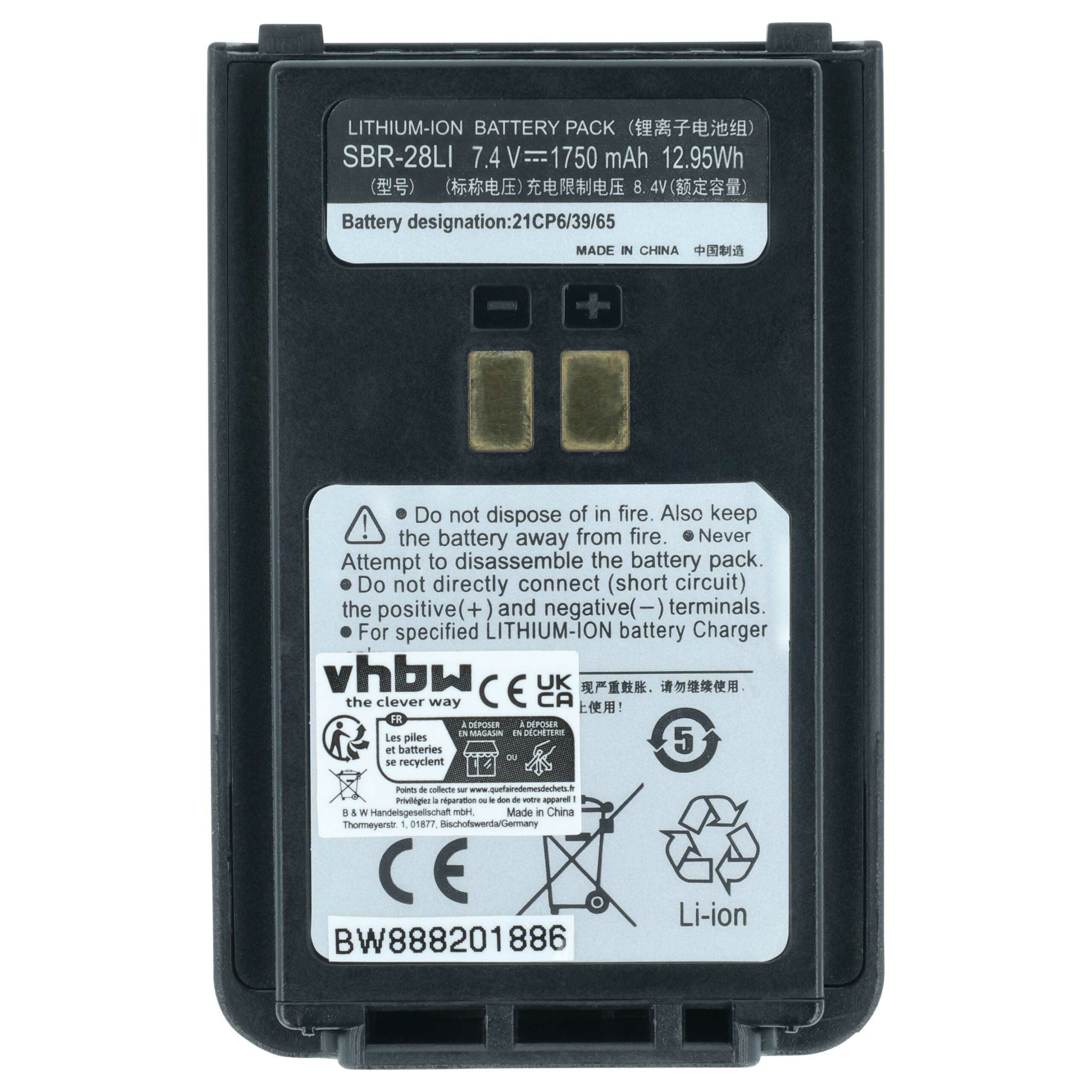 Bateria vhbw para Rádio Yaesu SBR-28/SBR-28Li - 1750 mAh 7.4 V Li-Ion (Pack 2x) - Image 3