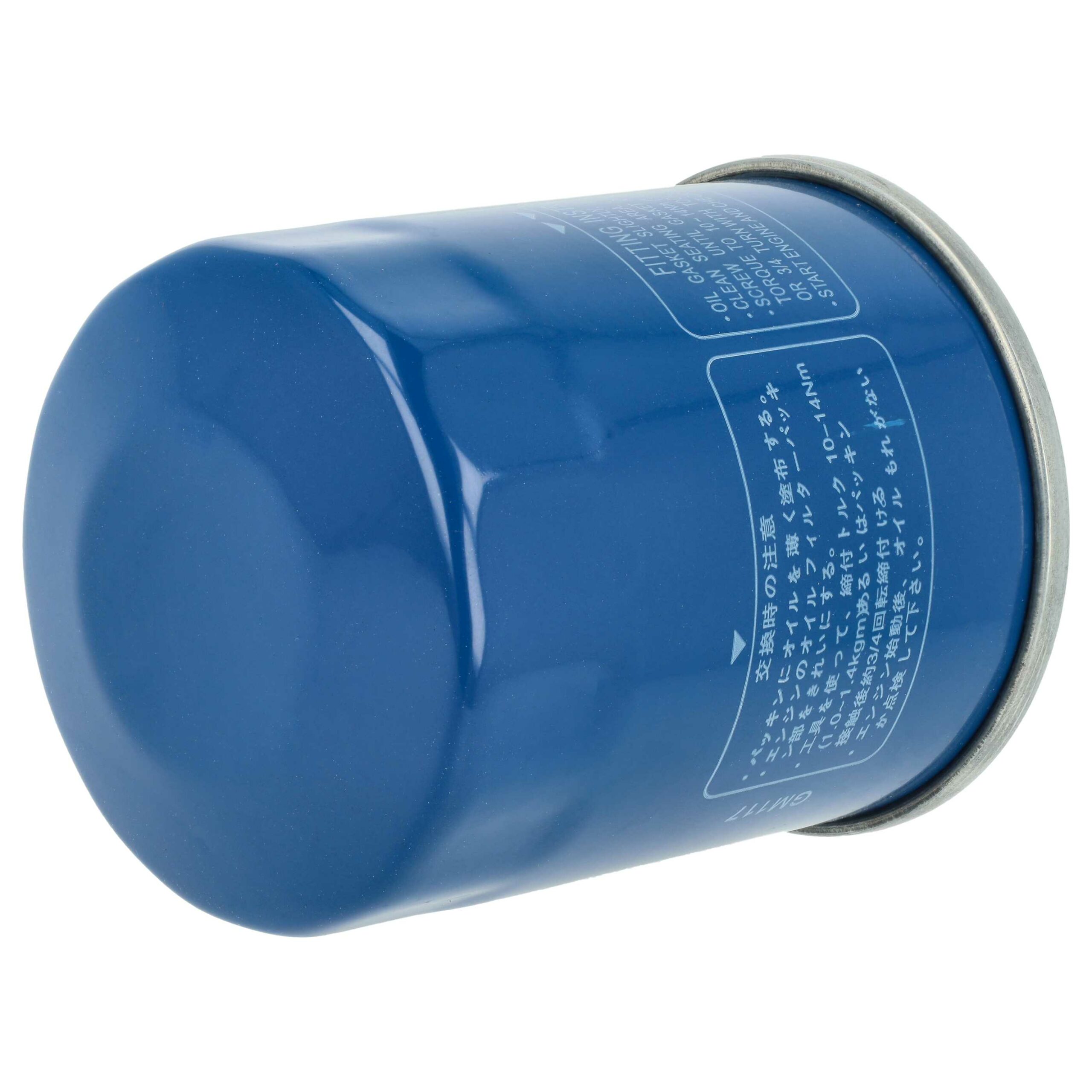 Filtro de Óleo vhbw para Cortadores de Relva Honda 15400-PLM-A02, 15400-PLM-A01, 15400-P0H-305PE - Image 2
