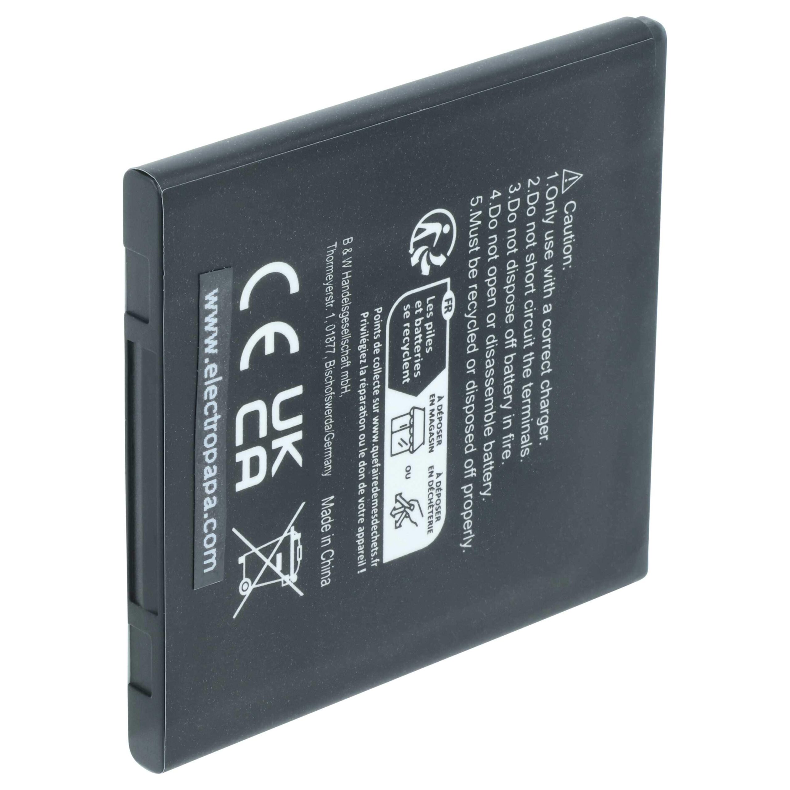 5x Bateria vhbw IS057 para Scanner Angelcare Barcode POS - 1800 mAh 3.7 V - Image 2