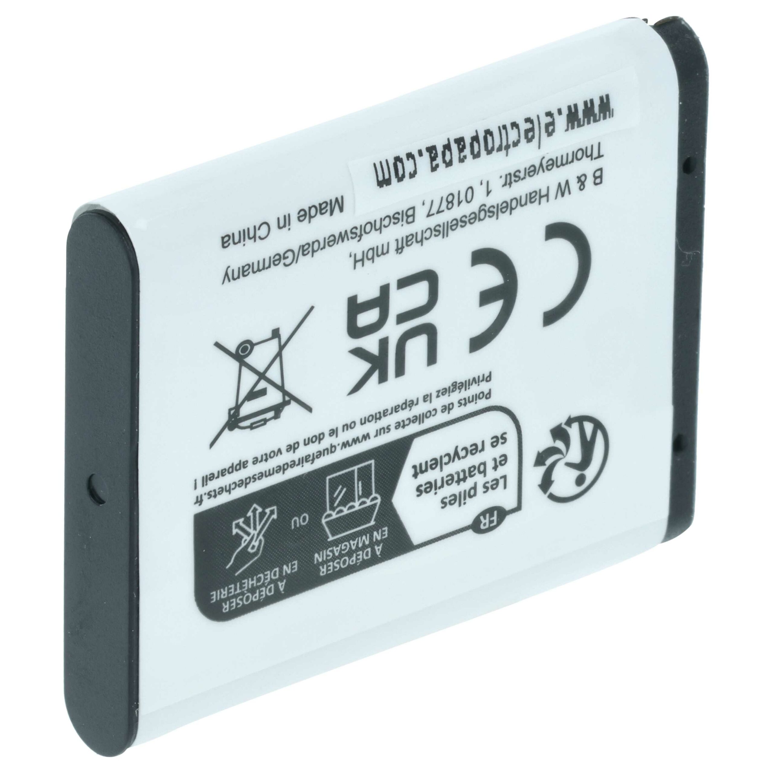 Bateria vhbw para Samsung BP70a, BP-70a, SLB-70A, EA-BP70A - 500mAh, 3.6V, Li-Ion - Image 2