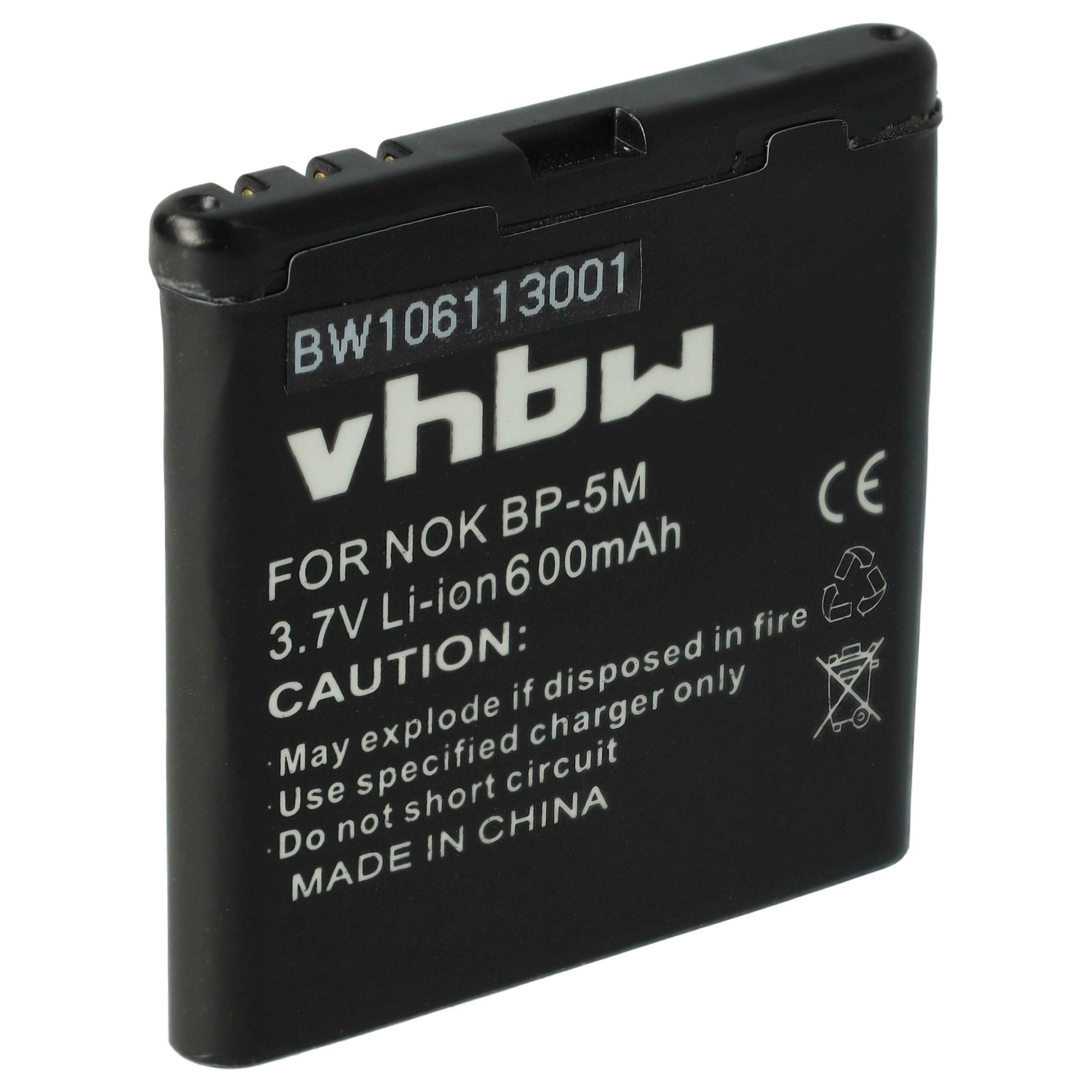 Bateria para Telemóvel Nokia BP-5M - 600 mAh 3.7 V Li-Ion vhbw