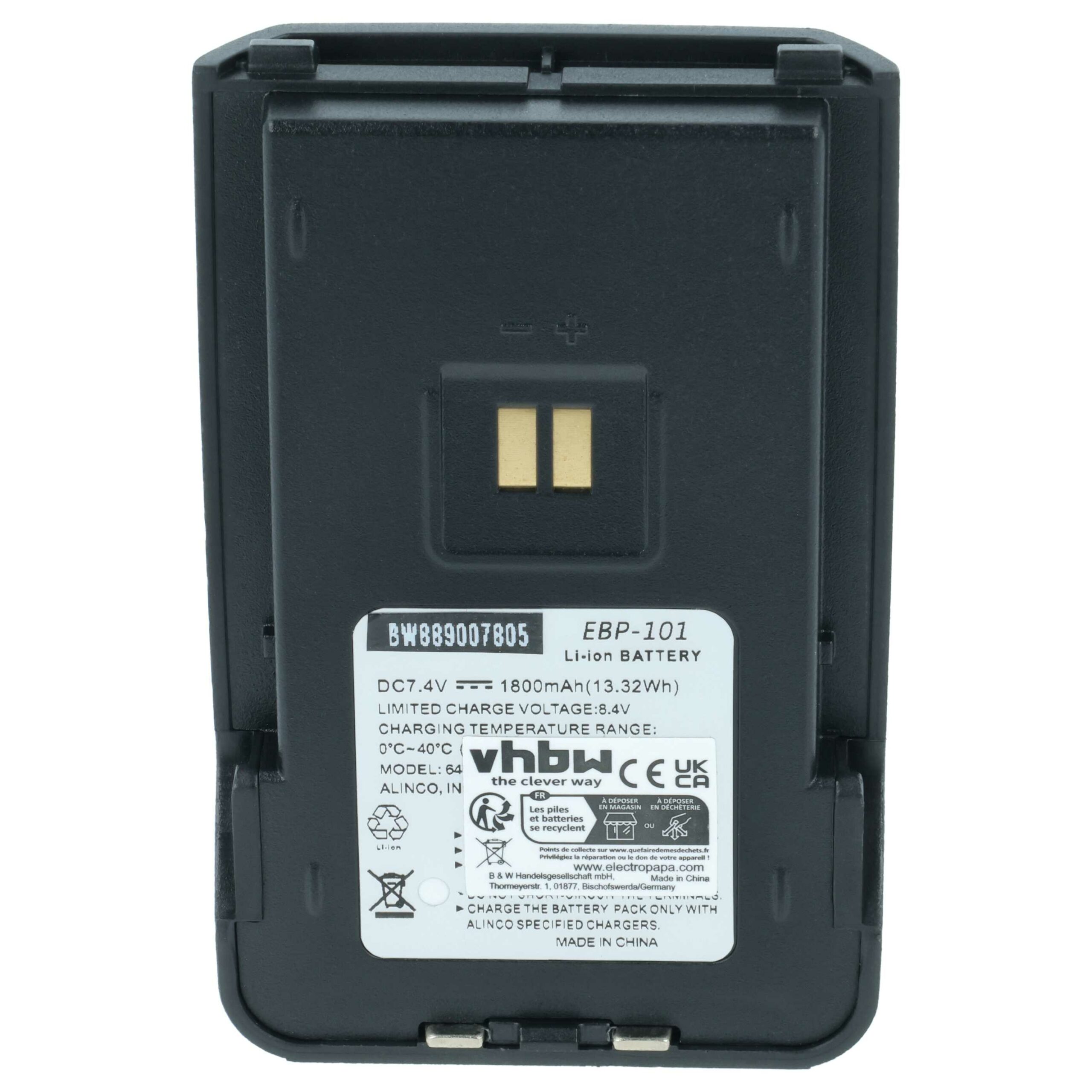 Bateria vhbw para Rádio Alinco EBP-101 - 1800 mAh 7.4 V Li-Ion - Image 3