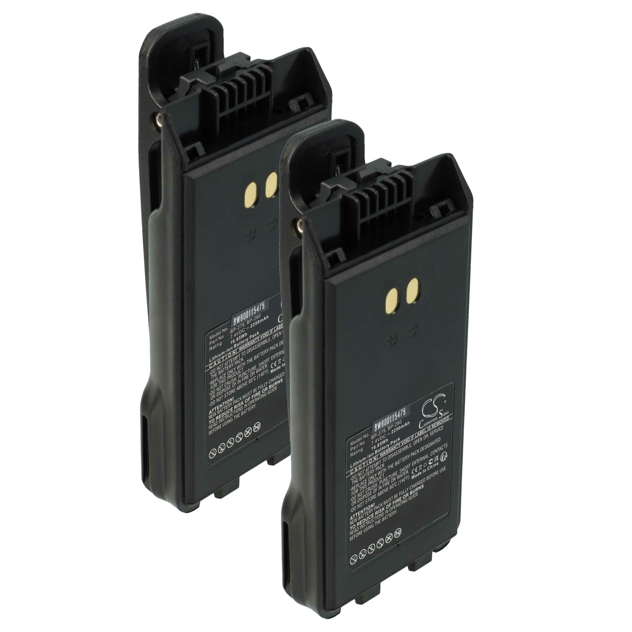 Bateria vhbw 2250 mAh 7.4 V Li-Ion para Icom BP-279, BP-280, BP-280LI - Pack 2 unidades com clipe de cinto