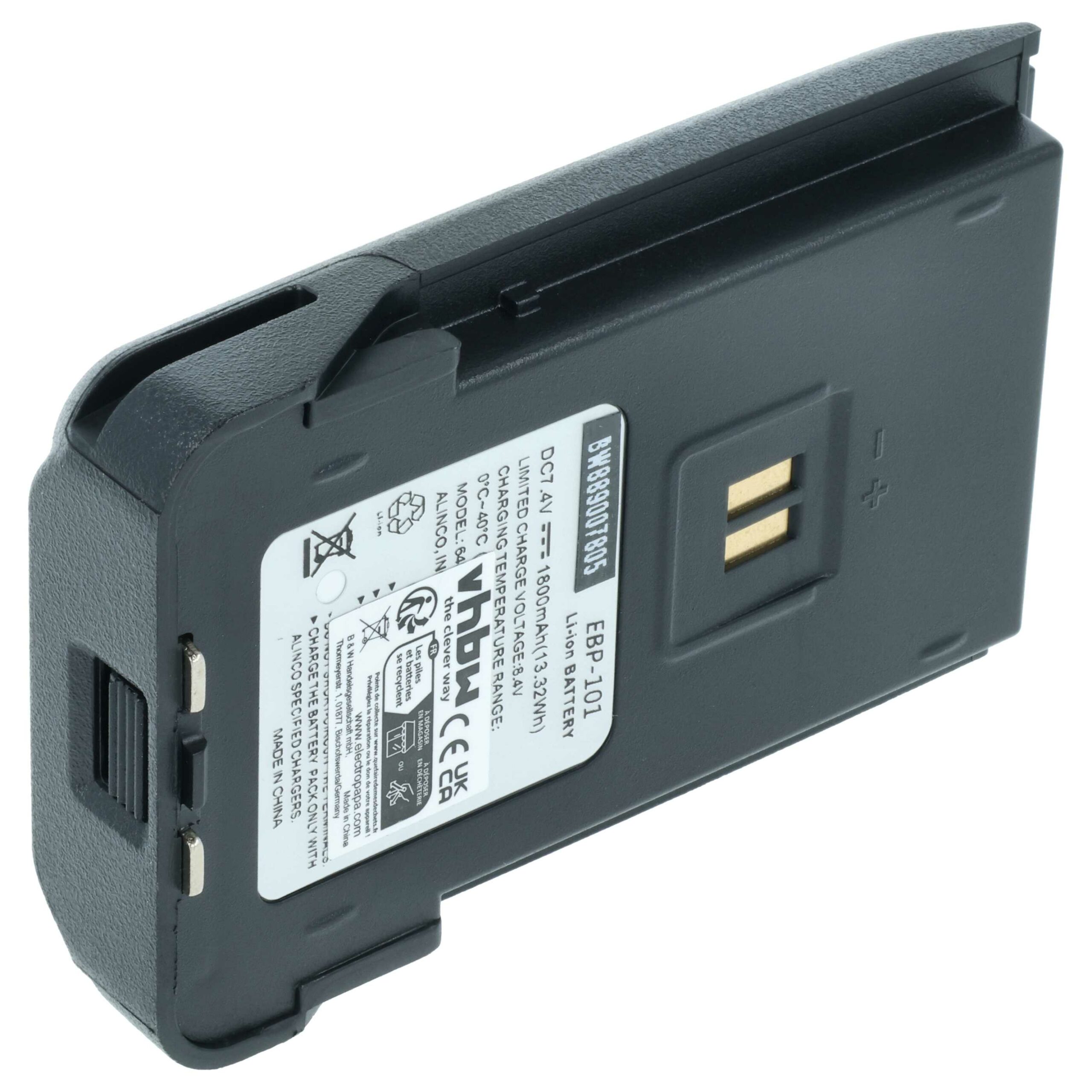Bateria vhbw para Rádio Alinco EBP-101 - 1800 mAh 7.4 V Li-Ion