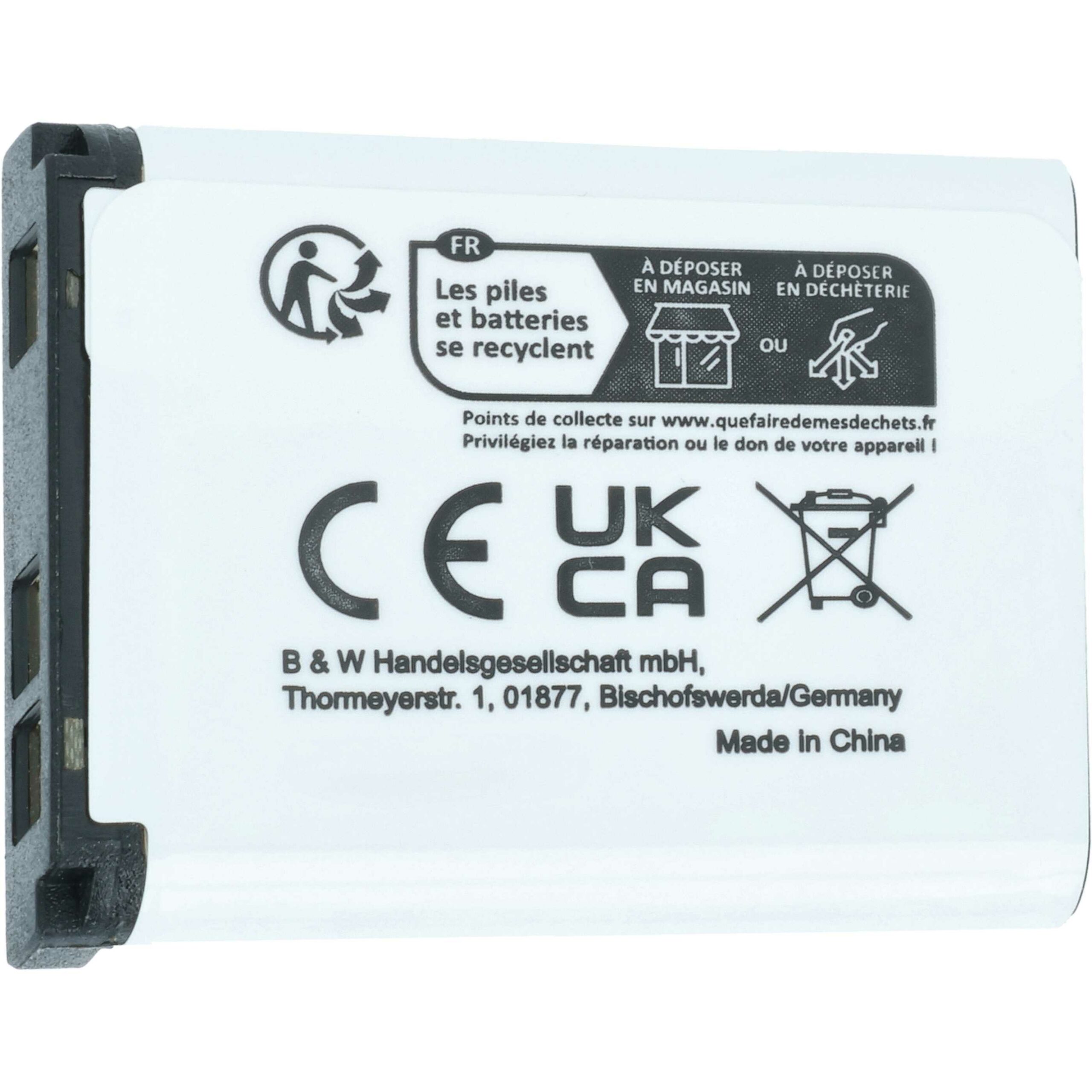 3x Bateria substitui BenQ DLI216 - 700mAh, 3.7V, Li-Ion EXTENSILO - Image 4