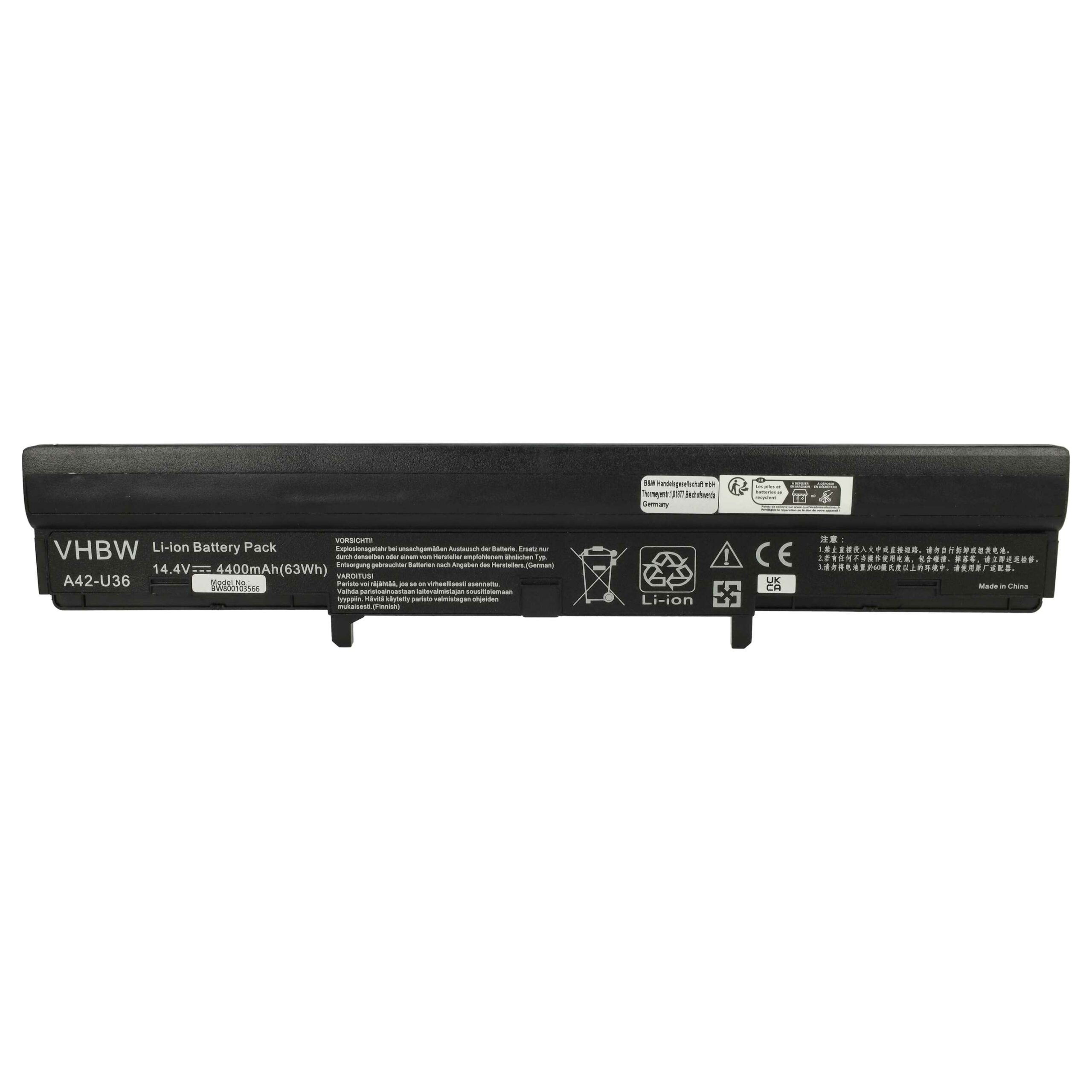 Bateria vhbw para Asus A41-U36, A42-U36 - 4400 mAh 14.8 V Li-Ion - Image 3