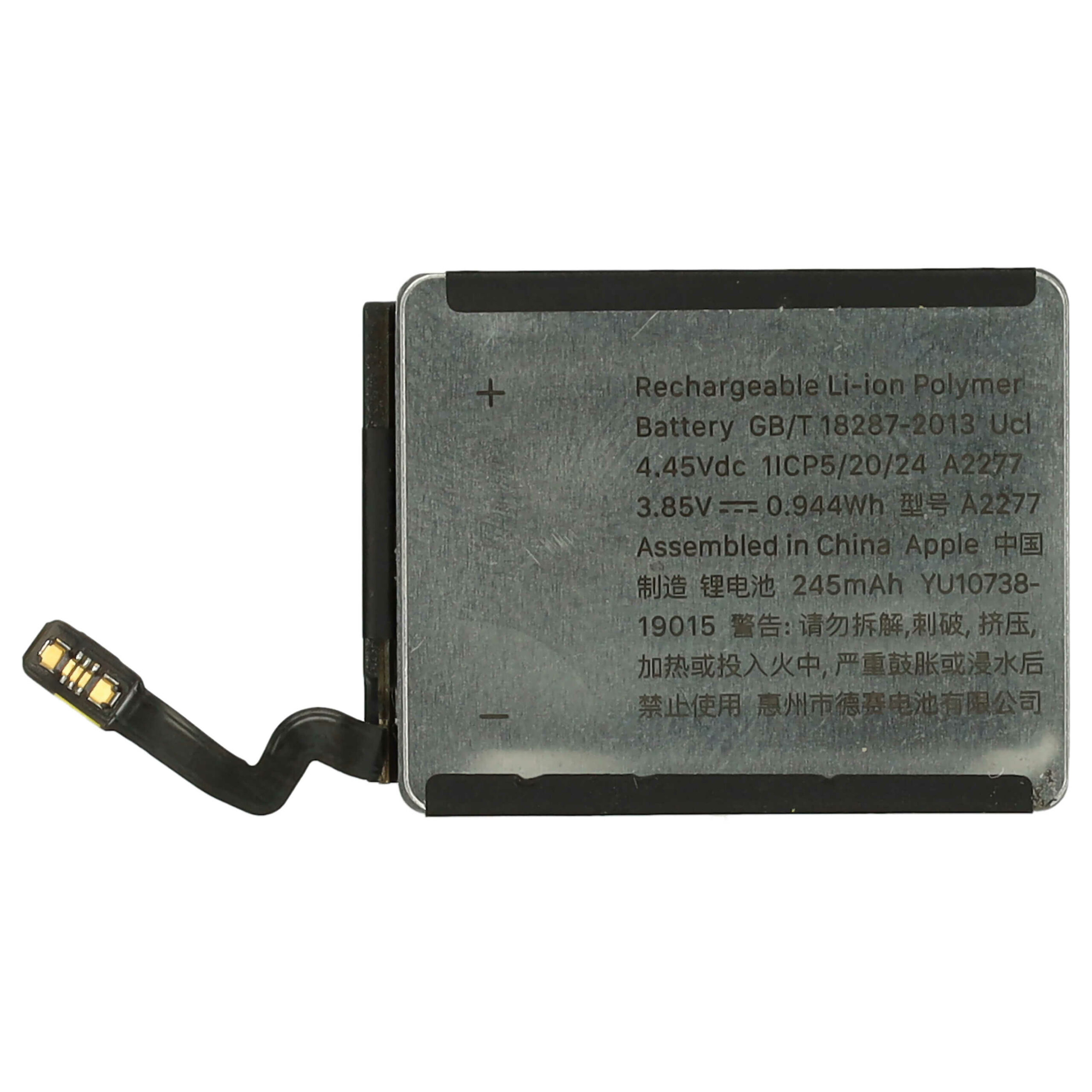 Bateria vhbw para Apple Smartwatch A2277 - 245 mAh 3.85 V Li-polymer + Ferramentas