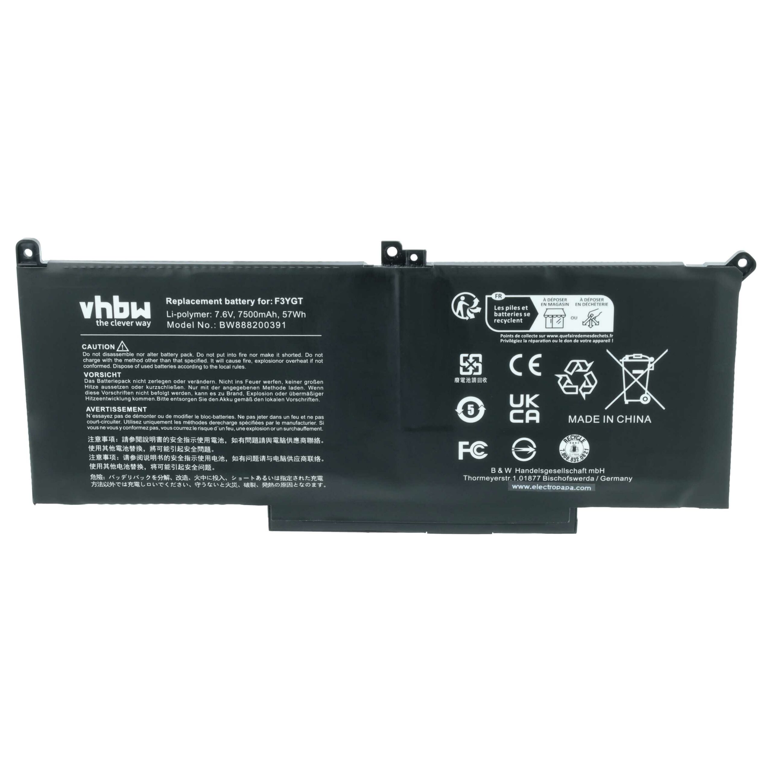 Bateria vhbw para Portátil Dell - 7500 mAh 7.6V Li-Ion (Substitui 451-BBYE, 0F3YGT, 2X39G, 0MYJ96, 0F3YGTY, 0DM3WC) - Image 3