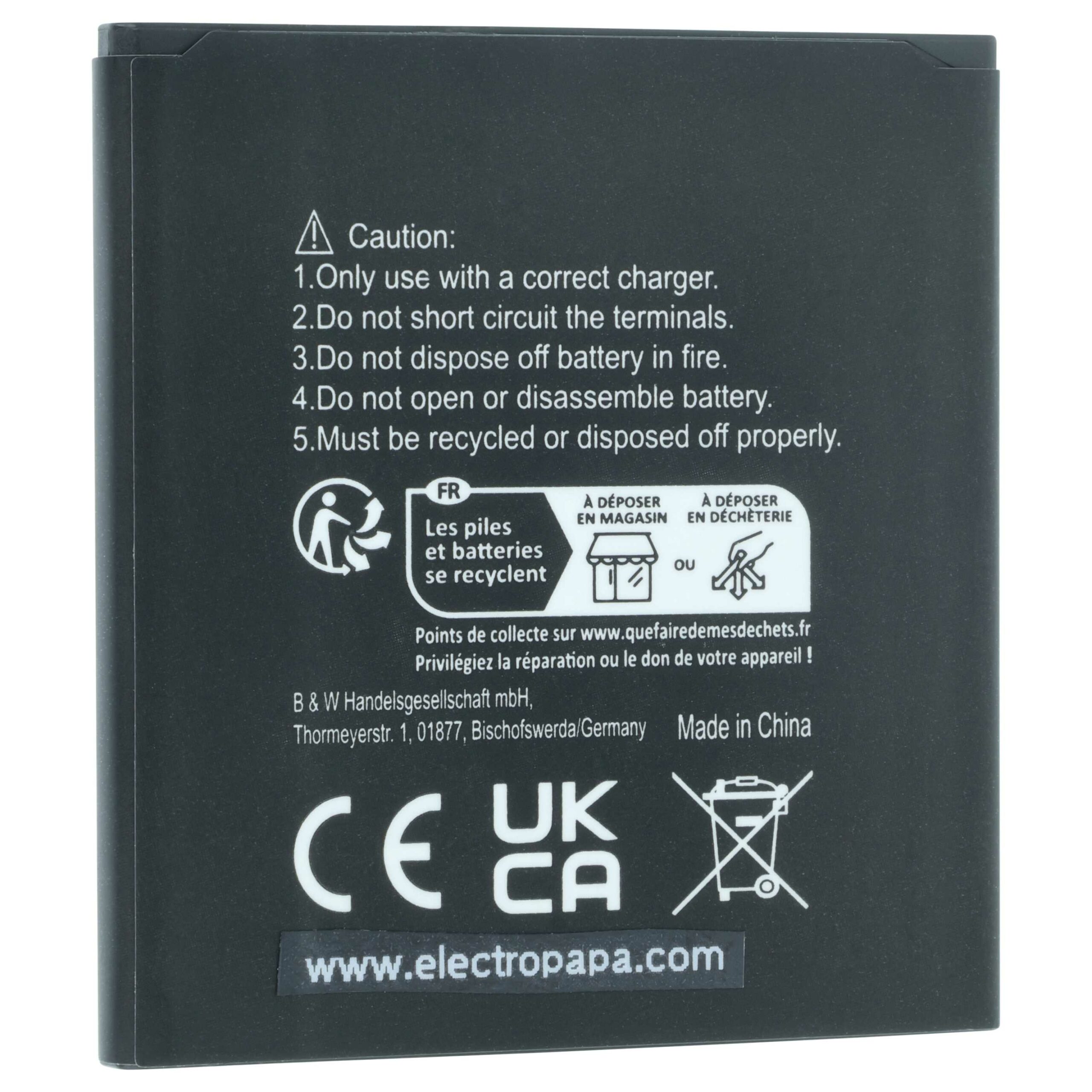5x Bateria vhbw IS057 para Scanner Angelcare Barcode POS - 1800 mAh 3.7 V - Image 4
