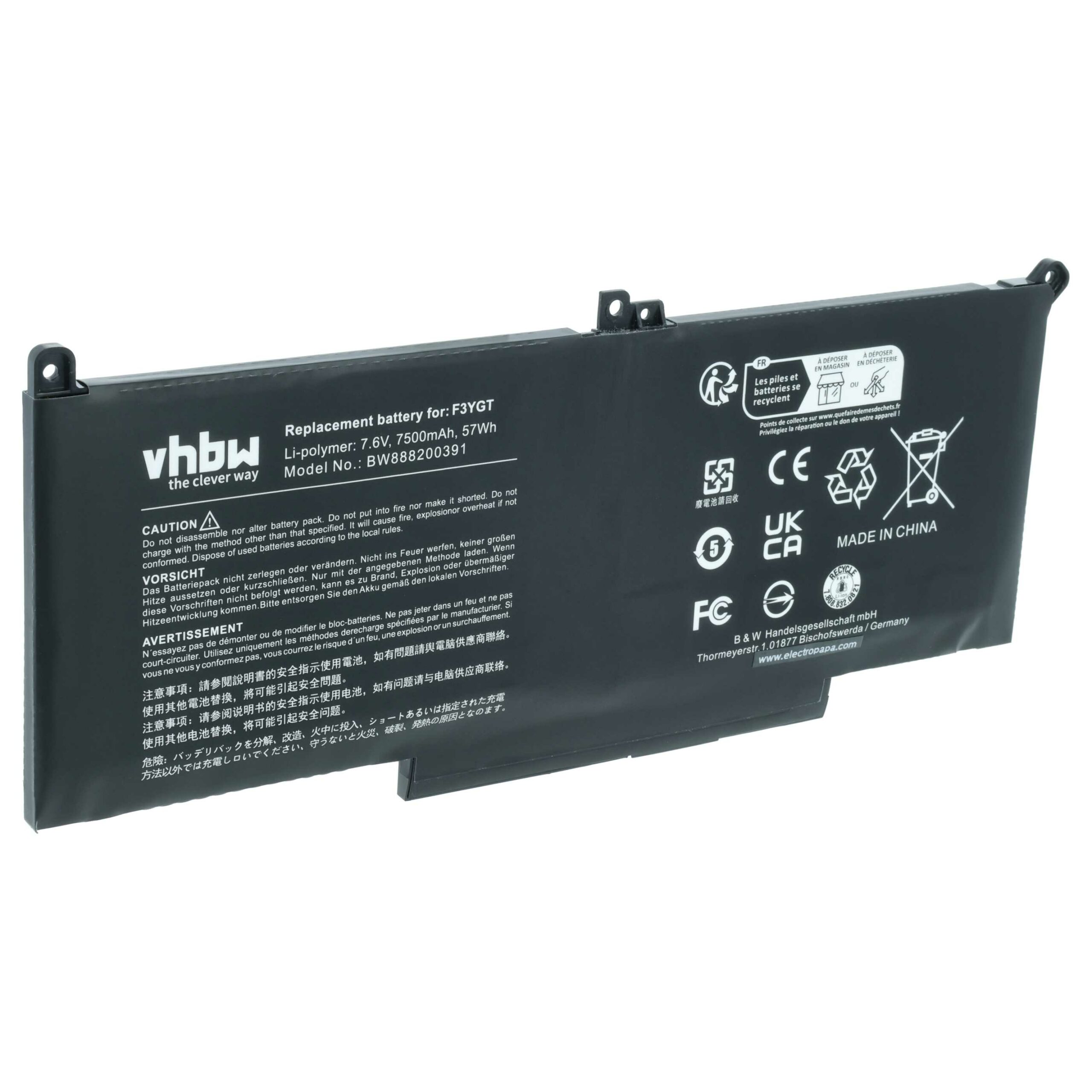 Bateria vhbw para Portátil Dell - 7500 mAh 7.6V Li-Ion (Substitui 451-BBYE, 0F3YGT, 2X39G, 0MYJ96, 0F3YGTY, 0DM3WC)