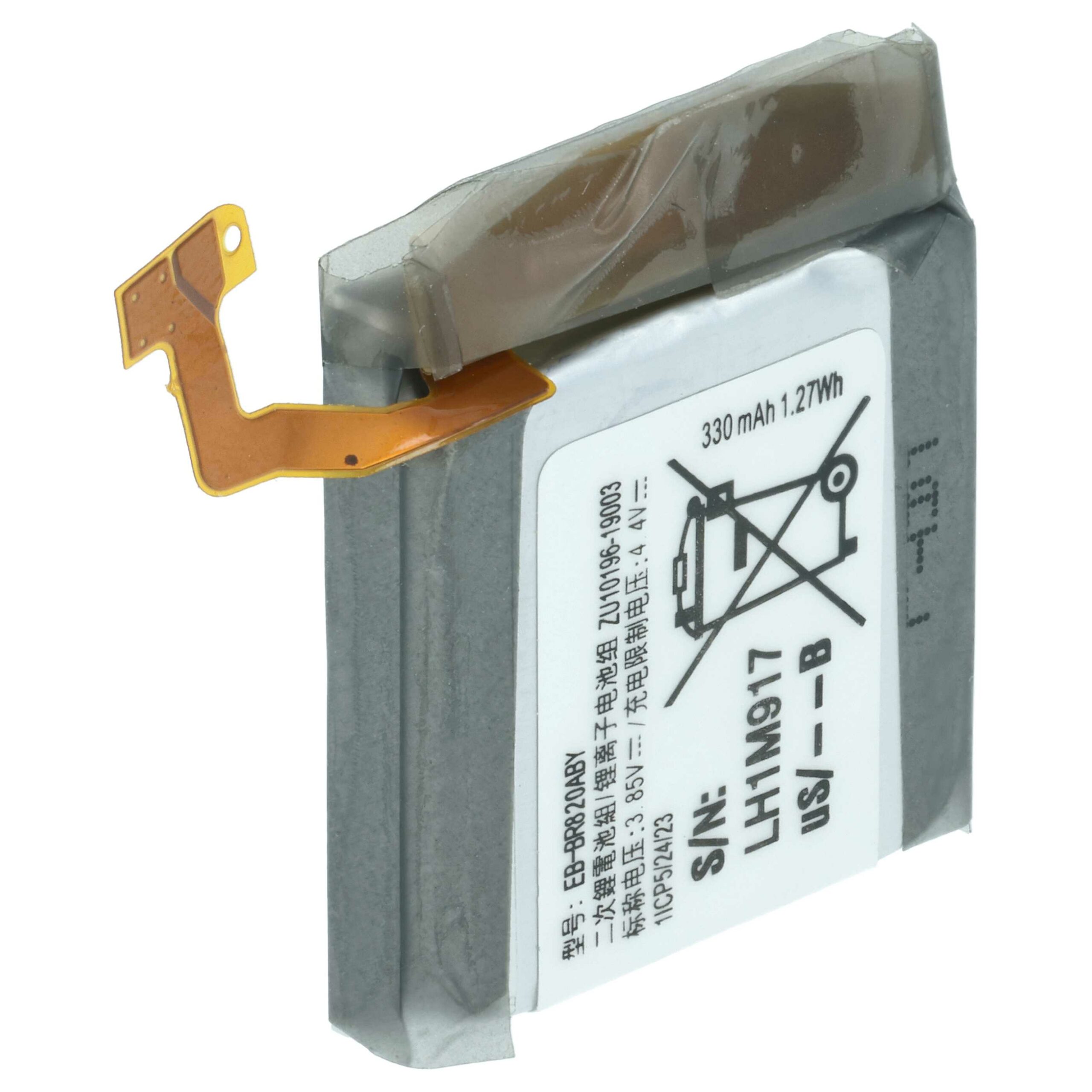 Bateria vhbw para Samsung Smartwatch EB-BR820ABY, GH43-04966A - 320 mAh 3.85 V Li-polymer - Image 2