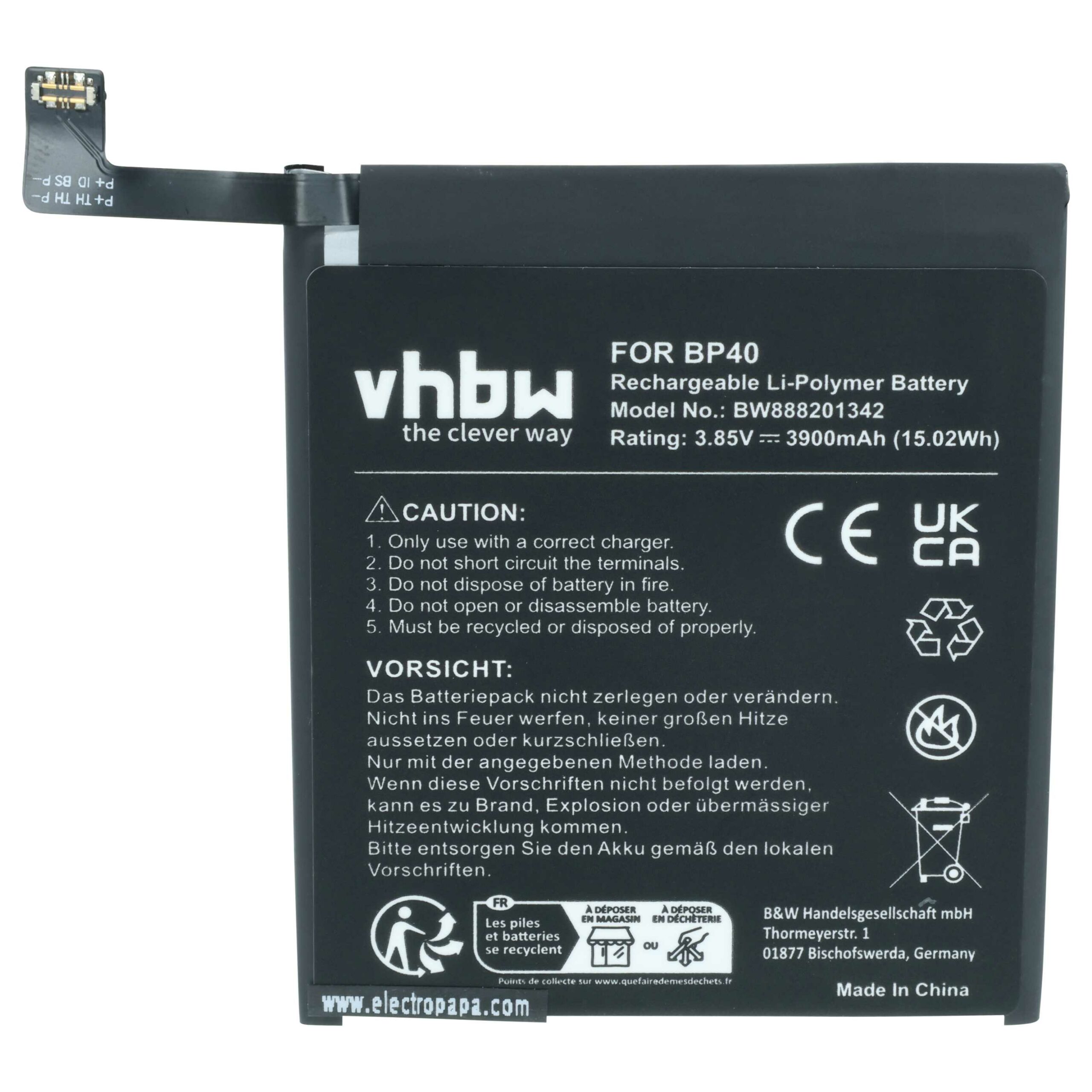 Bateria vhbw para Redmi BP40 - 3900 mAh 3.85 V Li-polímero - Image 3