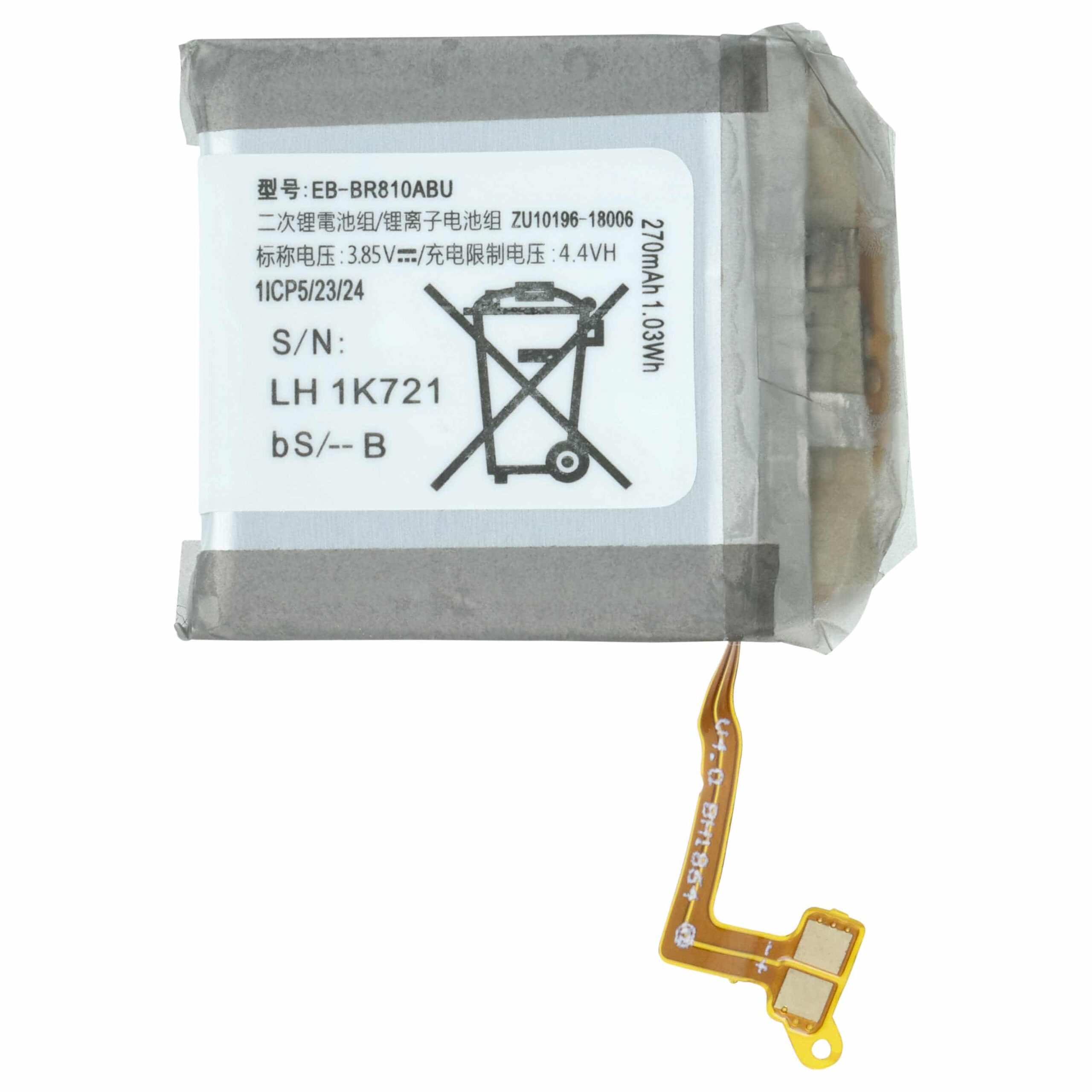 Bateria vhbw para Samsung Smartwatch EB-BR810ABU, EB-BR170ABY, EB-BR170ABU - 250 mAh 3.85 V Li-polymer - Image 4