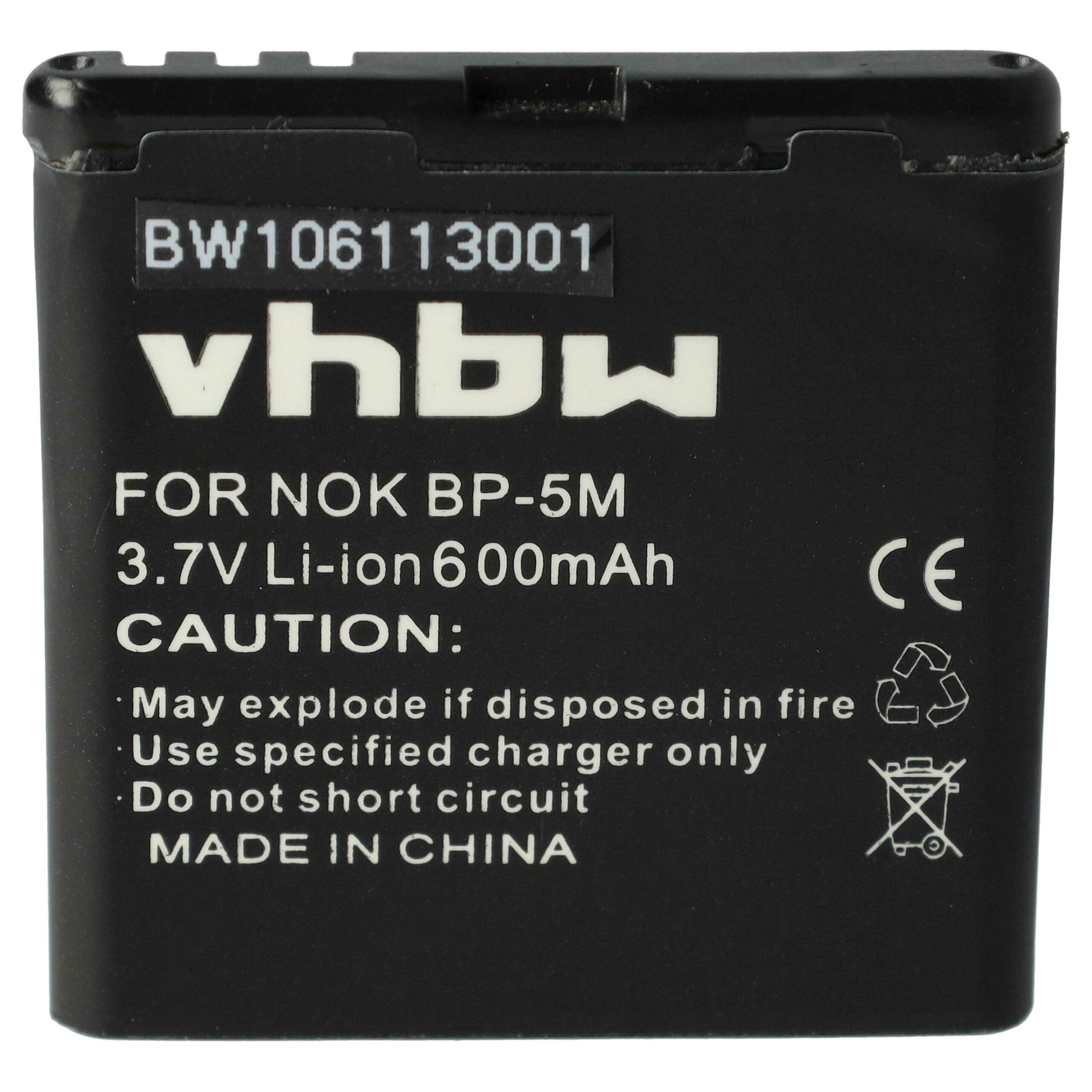 Bateria para Telemóvel Nokia BP-5M - 600 mAh 3.7 V Li-Ion vhbw - Image 3