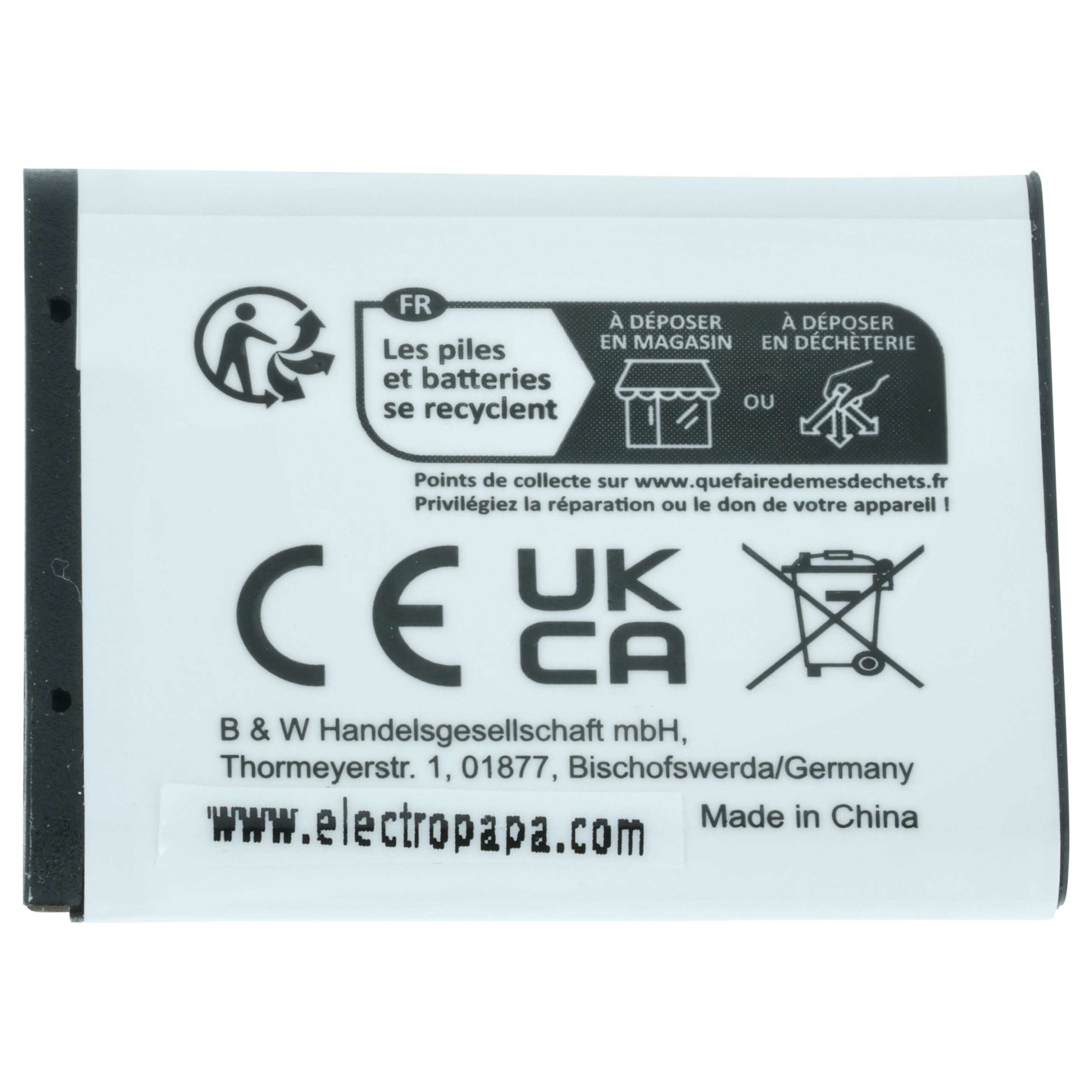 Bateria vhbw para Samsung BP70a, BP-70a, SLB-70A, EA-BP70A - 500mAh, 3.6V, Li-Ion - Image 4
