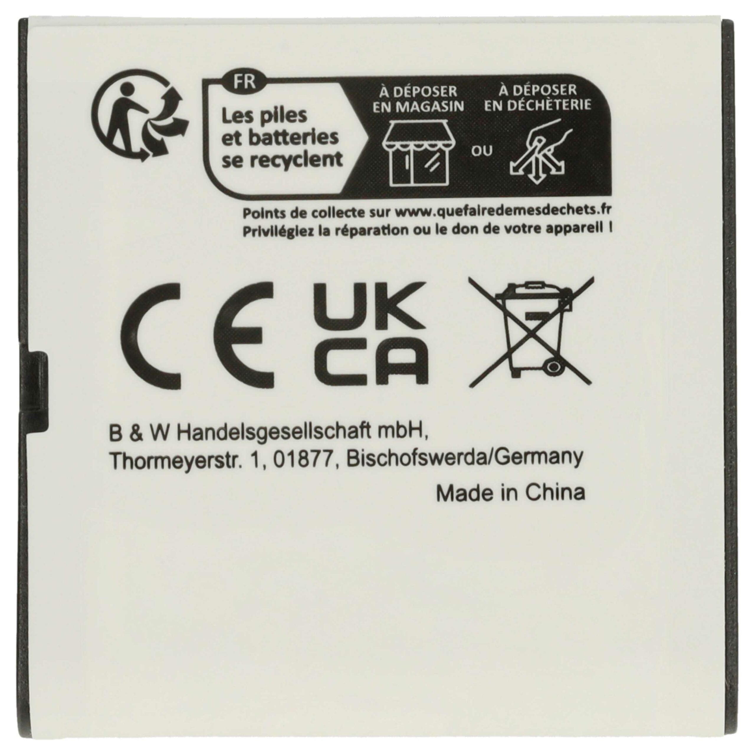 2x Bateria vhbw compatível com BenQ NP-40DBA, NP-40, NP-40DCA - 950mAh, 3.6V, Li-Ion - Image 4