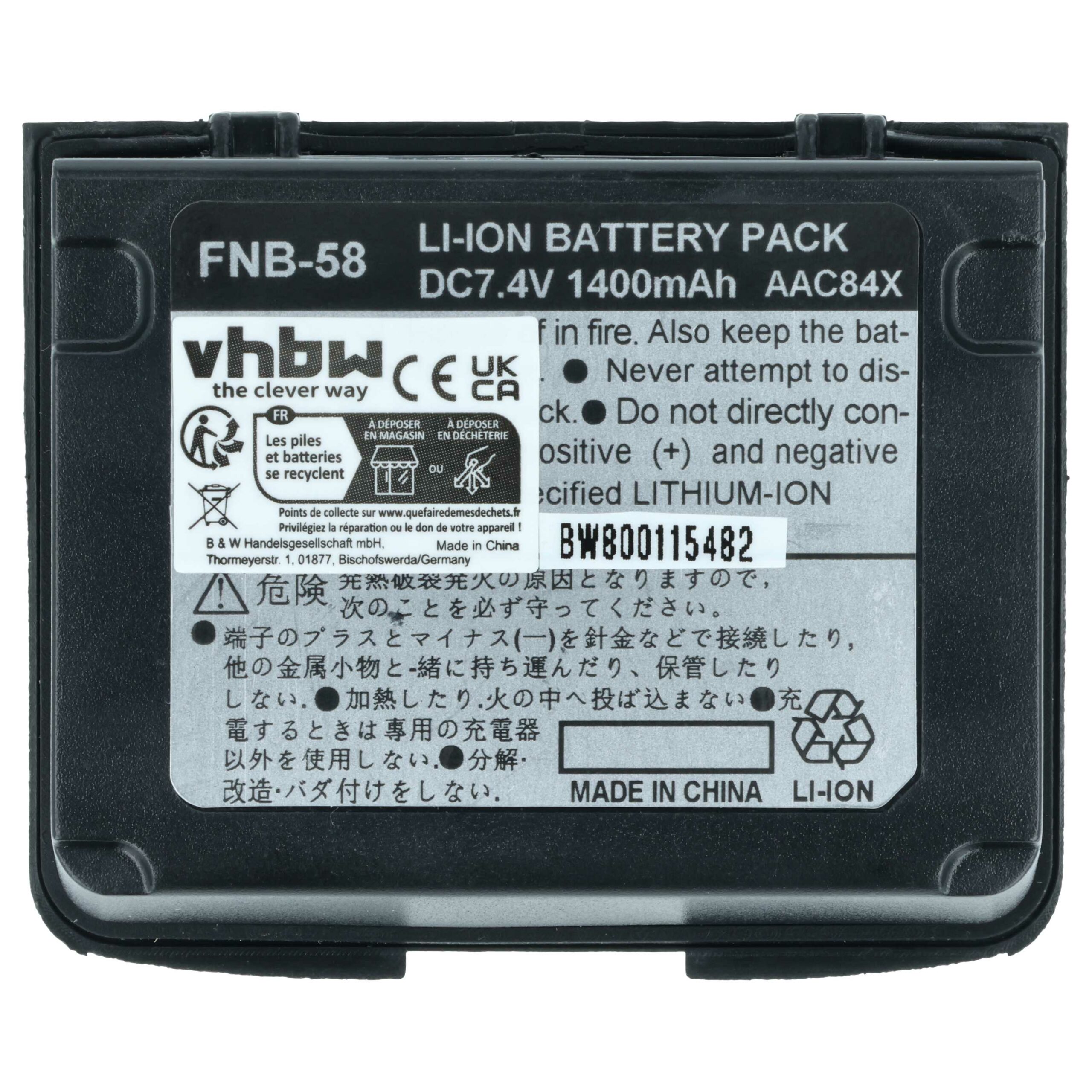 2x Bateria para Rádio Yaesu Vertex FNB-58, FNB-80Li, FNB-58Li, FNB-80 - 1400 mAh 7.4 V Li-Ion - Image 3