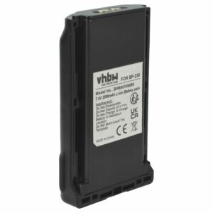 Bateria vhbw para Icom BJ-2000, BP-232, BP-232H, BP-231, BP-231N, BP-230, BP-230N - 2500 mAh 7.4 V Li-Ion