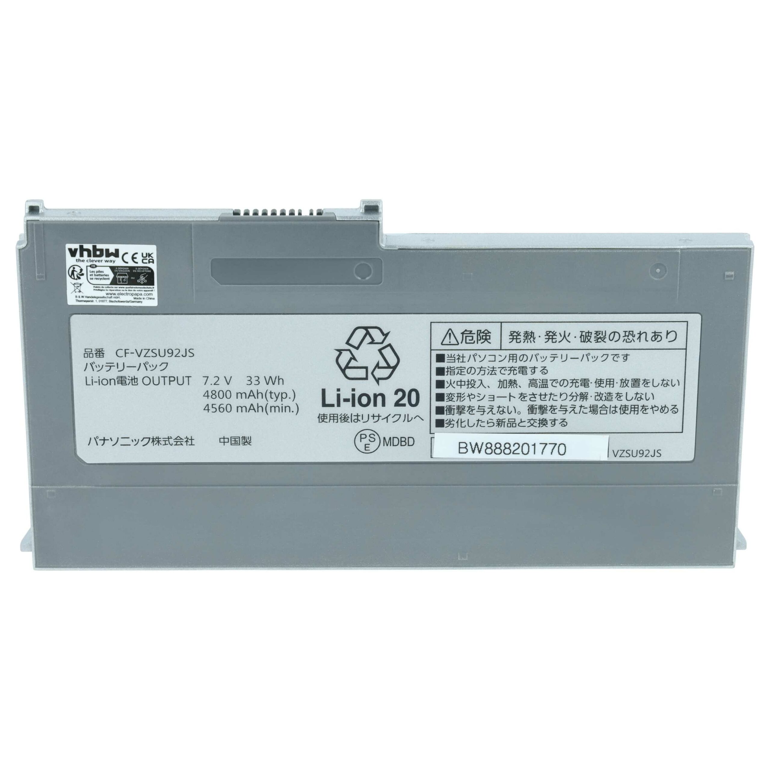 Bateria para Portátil vhbw Compatível com Panasonic CF-VZSU92, CF-VZSU92E, CF-VZSU92JS - 4400 mAh 7.2 V Li-Ion - Image 3