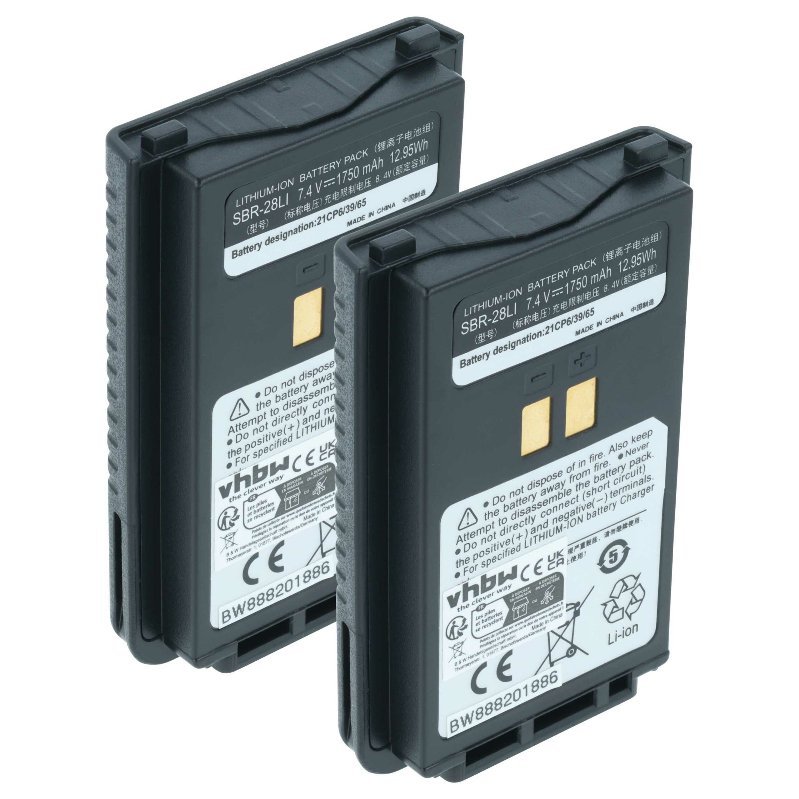 Bateria vhbw para Rádio Yaesu SBR-28/SBR-28Li - 1750 mAh 7.4 V Li-Ion (Pack 2x)