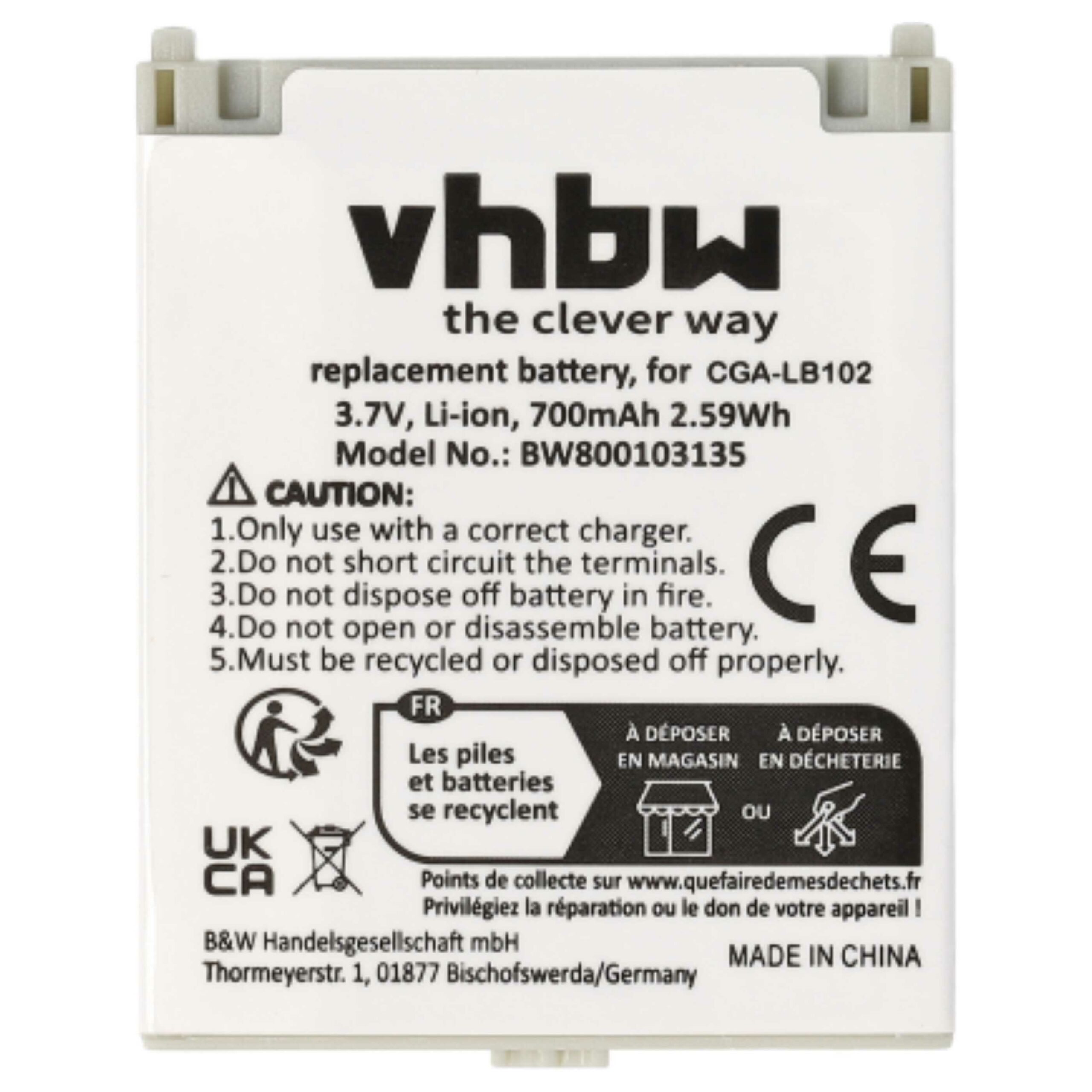 2x Bateria vhbw CGA-LB102 para telefone fixo Panasonic - 700 mAh 3.7 V Li-Ion - Image 3