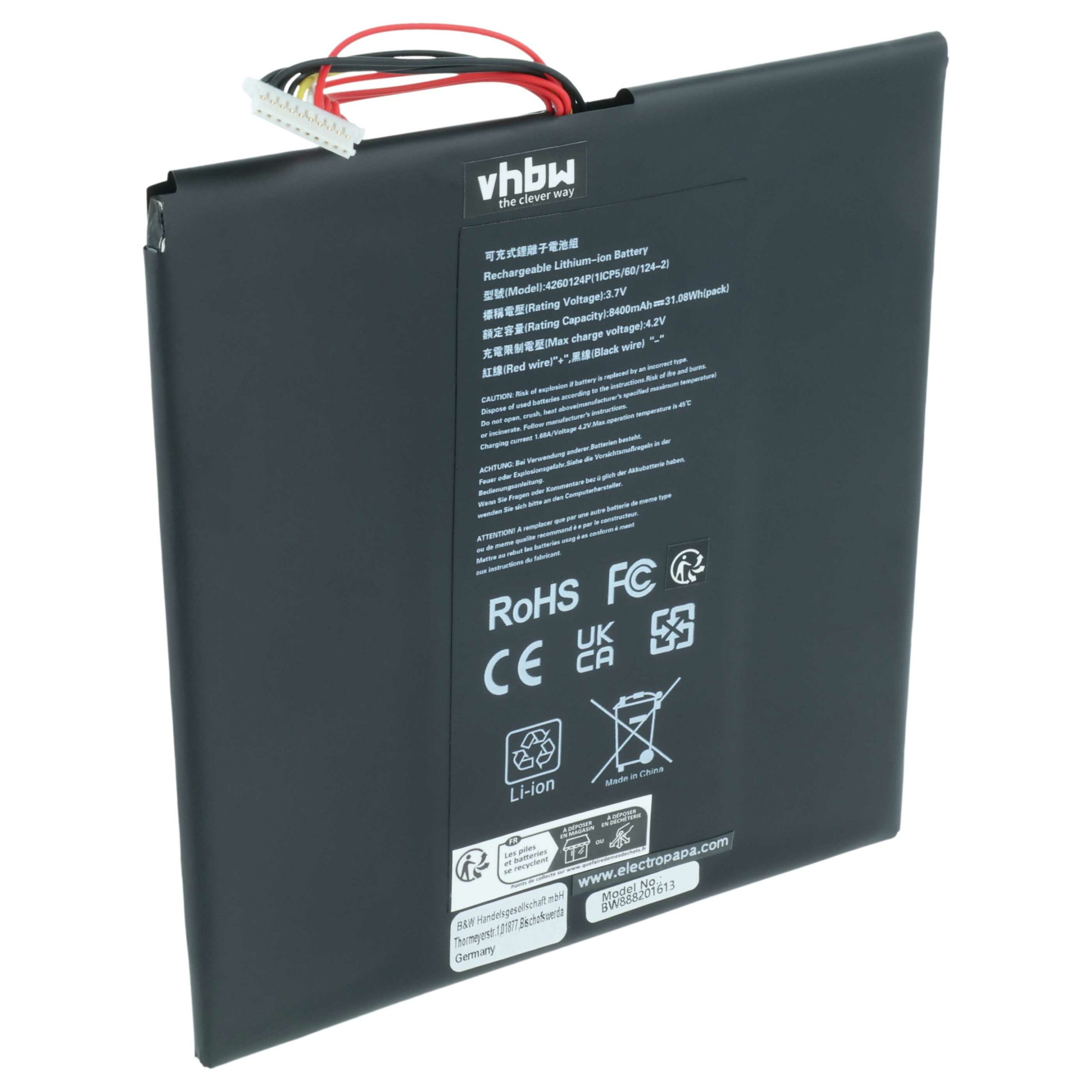 Bateria para Portátil Acer KT.0020Q.001 vhbw - 8300 mAh 3.7 V Li-polymer