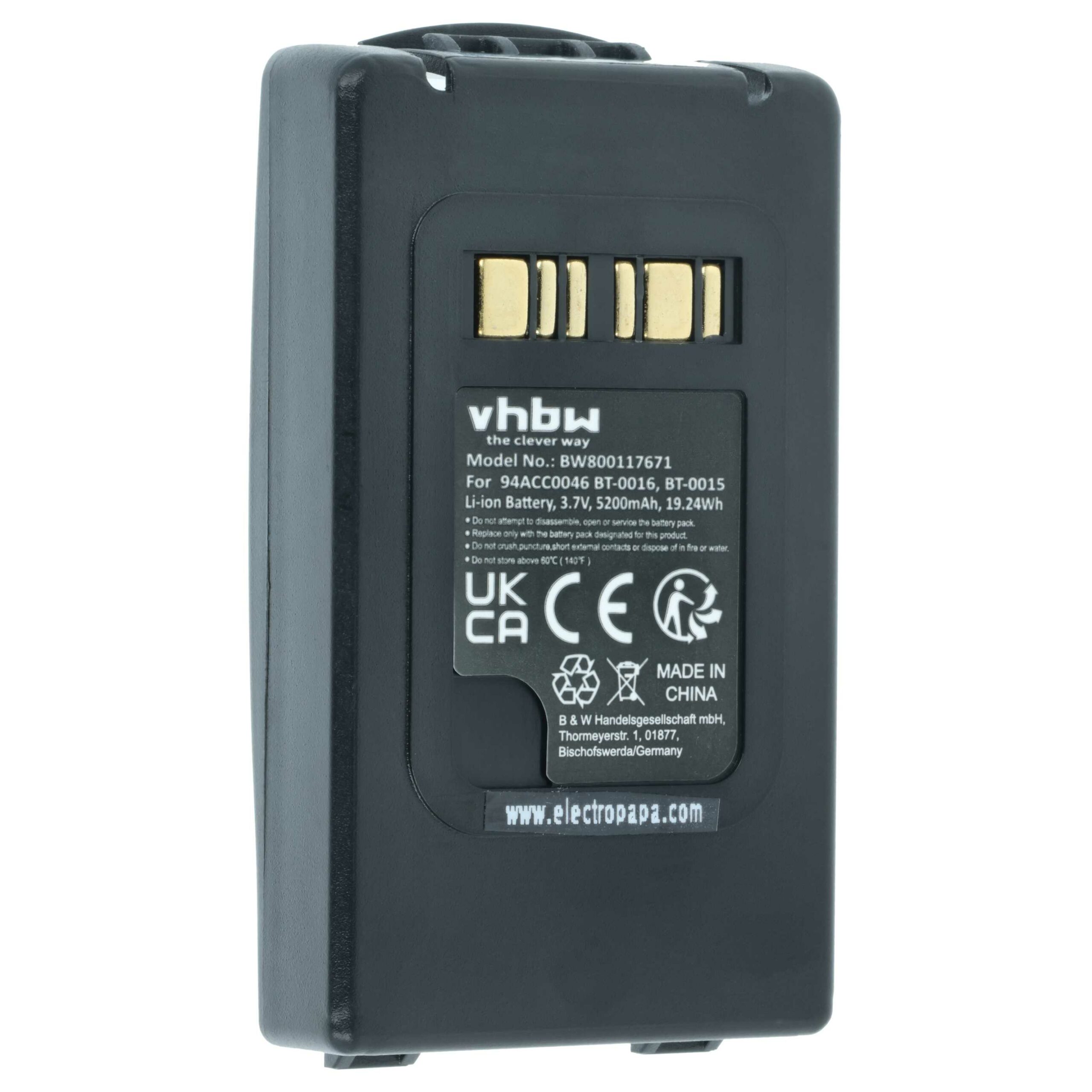 5x Bateria vhbw para Datalogic 94ACC0048, BT-0015, 94ACC0046 - Scanner POS 5200 mAh 3.7V - Image 3