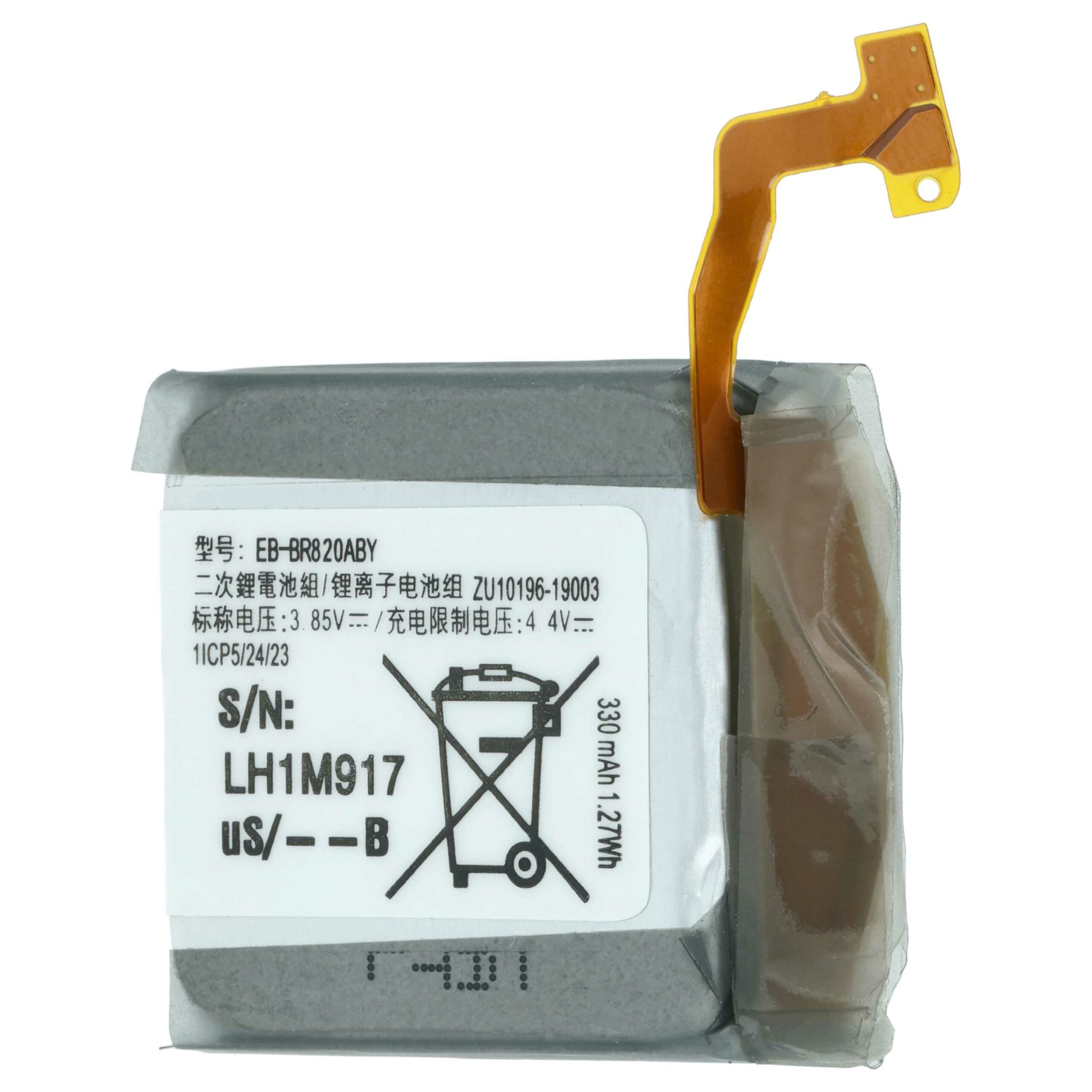 Bateria vhbw para Samsung Smartwatch EB-BR820ABY, GH43-04966A - 320 mAh 3.85 V Li-polymer - Image 4