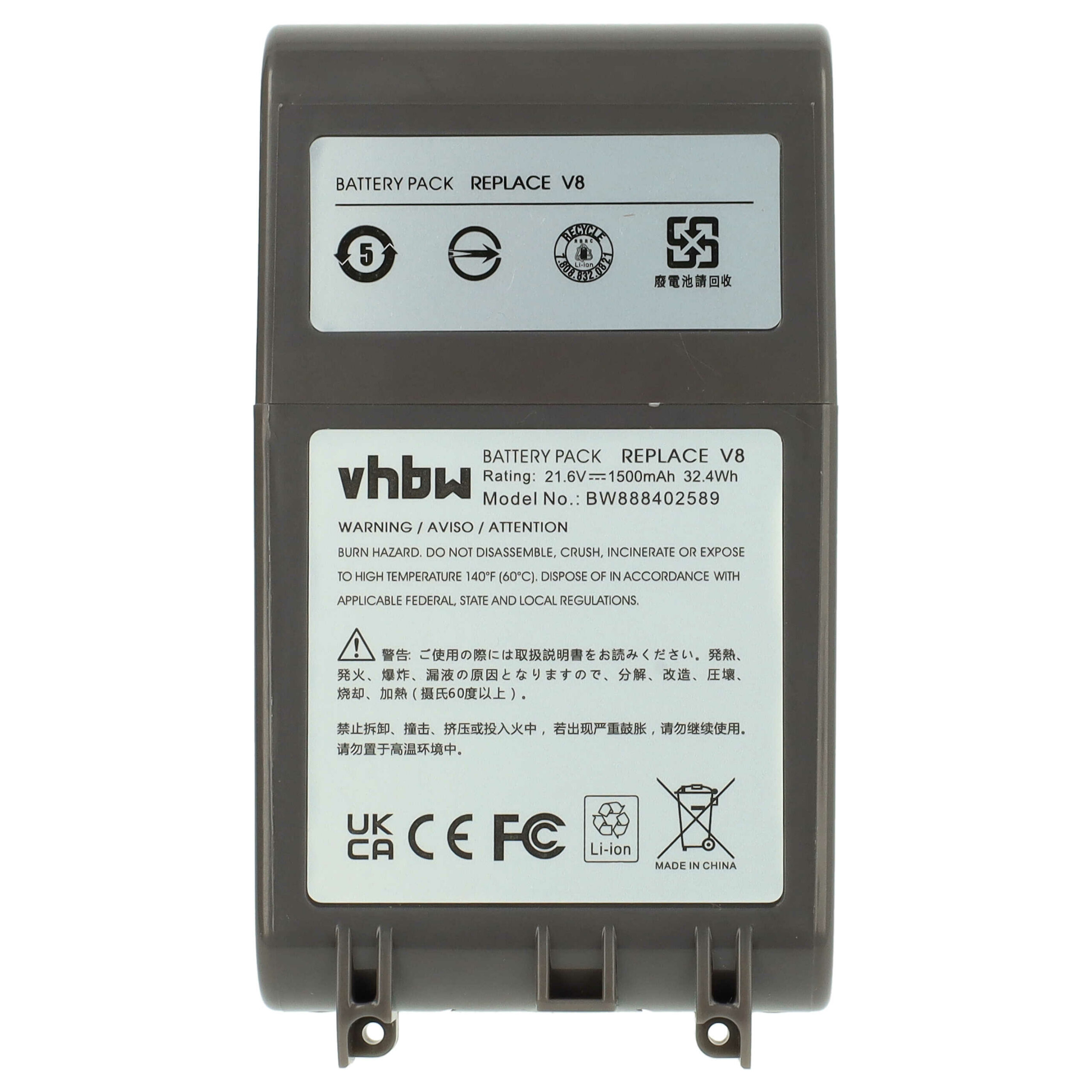Bateria vhbw para Dyson V8, SV10 1500mAh, 21.6V, Li-Ion - Image 2