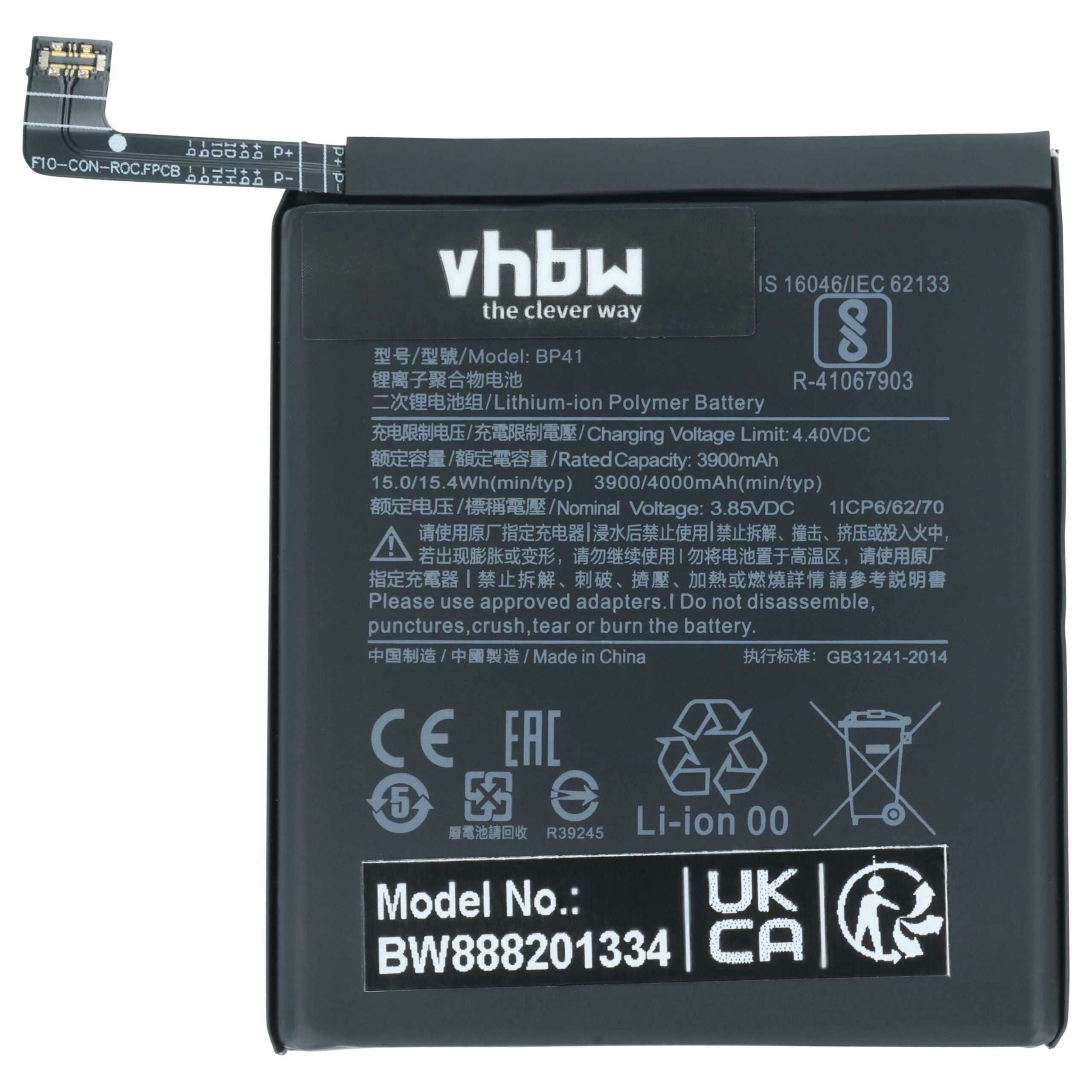 Bateria para Telemóvel vhbw substitui Redmi BP41 - 3900 mAh 3.85 V Li-polímero - Image 3