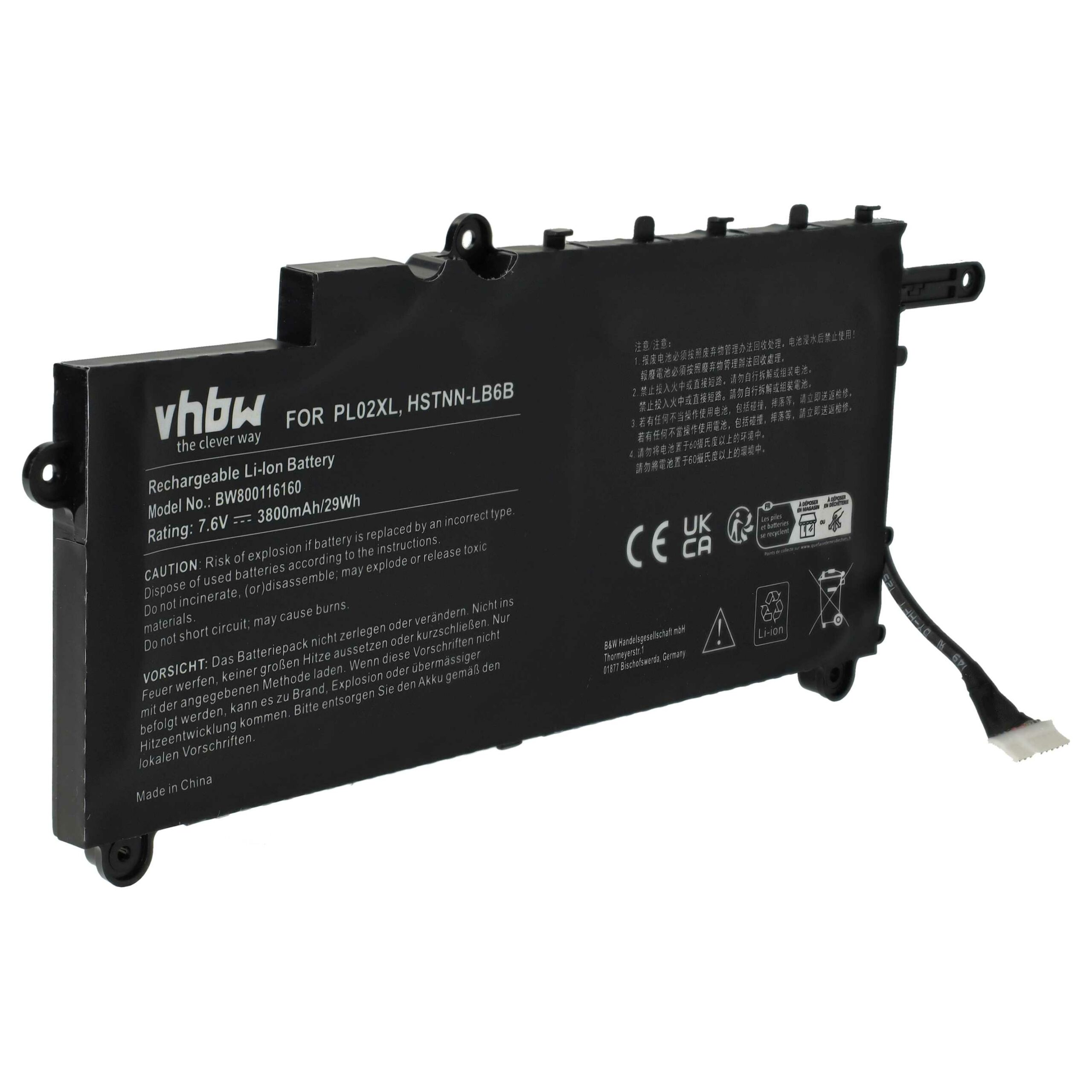 Bateria para Portátil vhbw compatível com HP 751681-421 3800 mAh 7.6 V