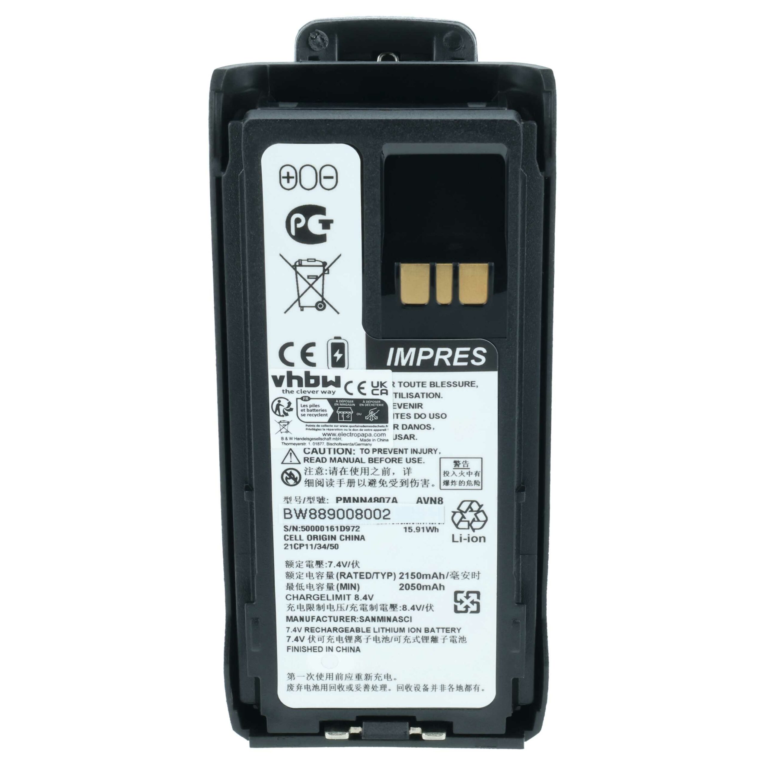 Bateria vhbw 5x para rádio Motorola PMNN4807, PMNN4407A 2150 mAh 8.4 V Li-Ion com mola de cinto - Image 3